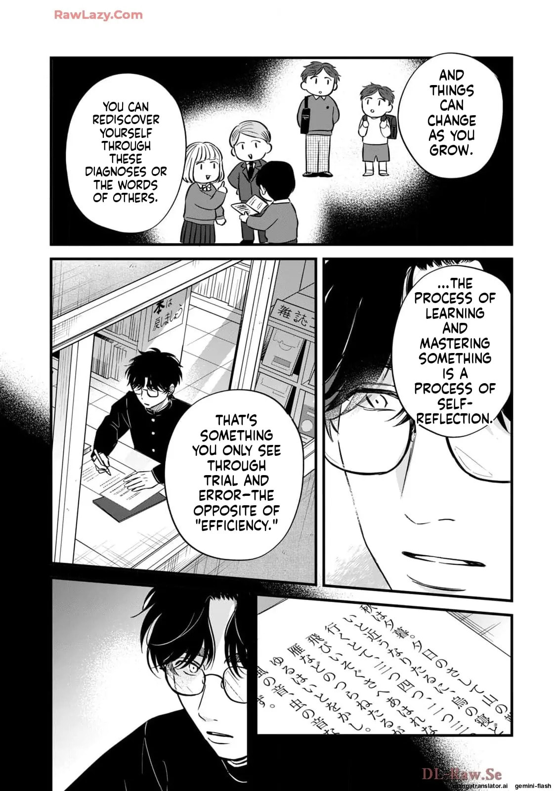 Read Gakusan chapter 74 image 11 on Lezhin
