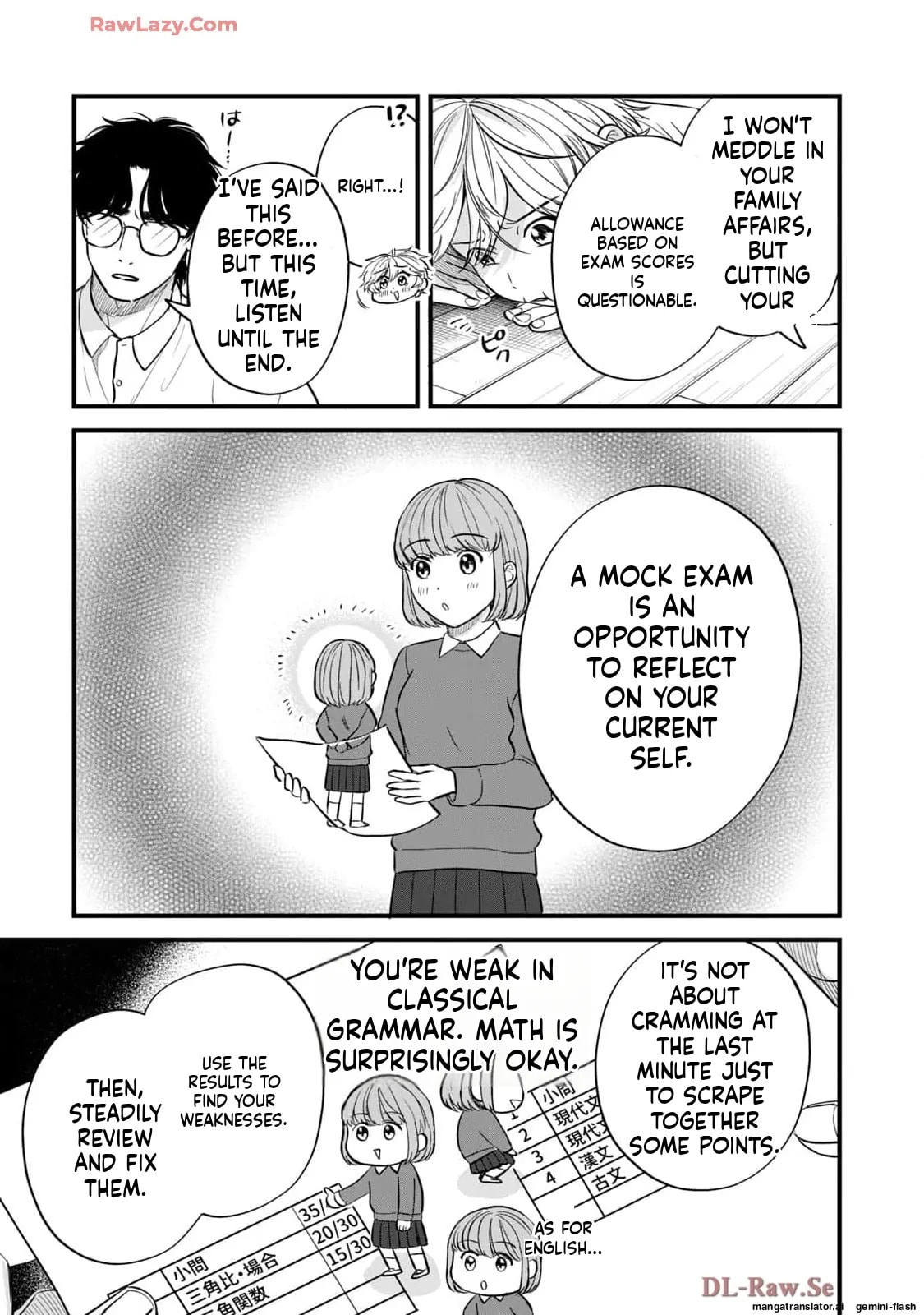 Read Gakusan chapter 74 image 2 on Lezhin