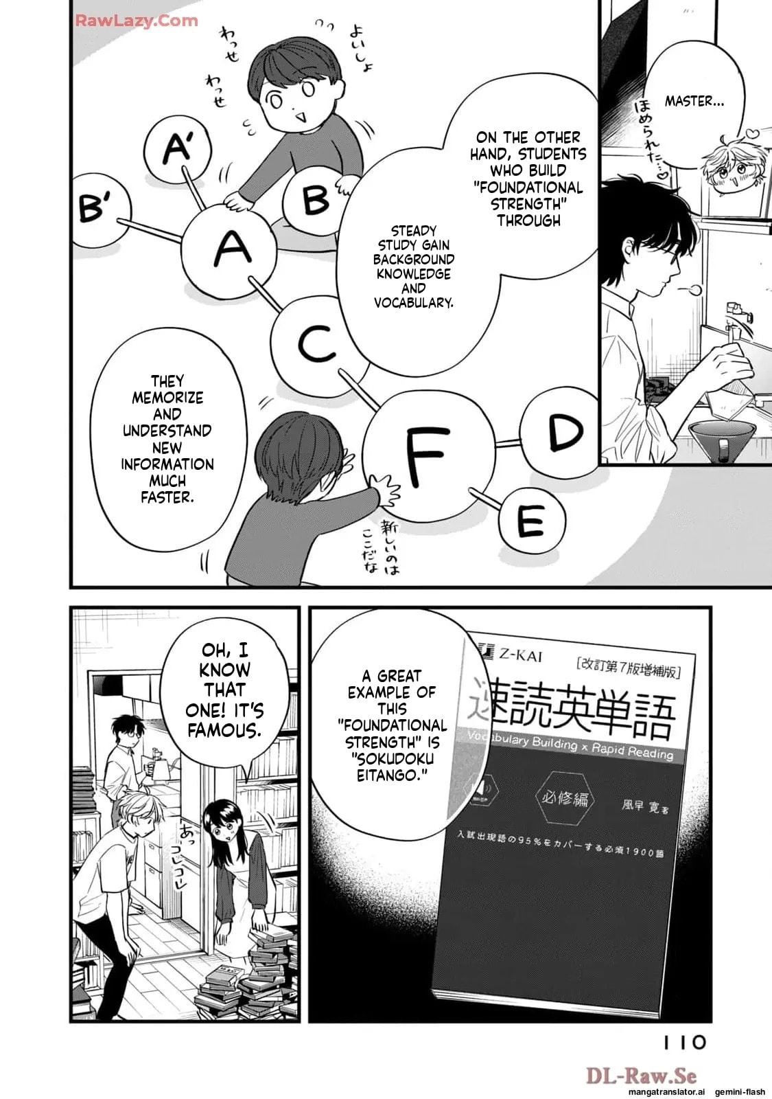 Read Gakusan chapter 74 image 5 on Lezhin