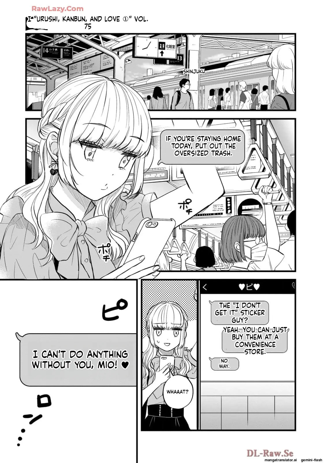 Read Gakusan chapter 75 image 1 on Lezhin