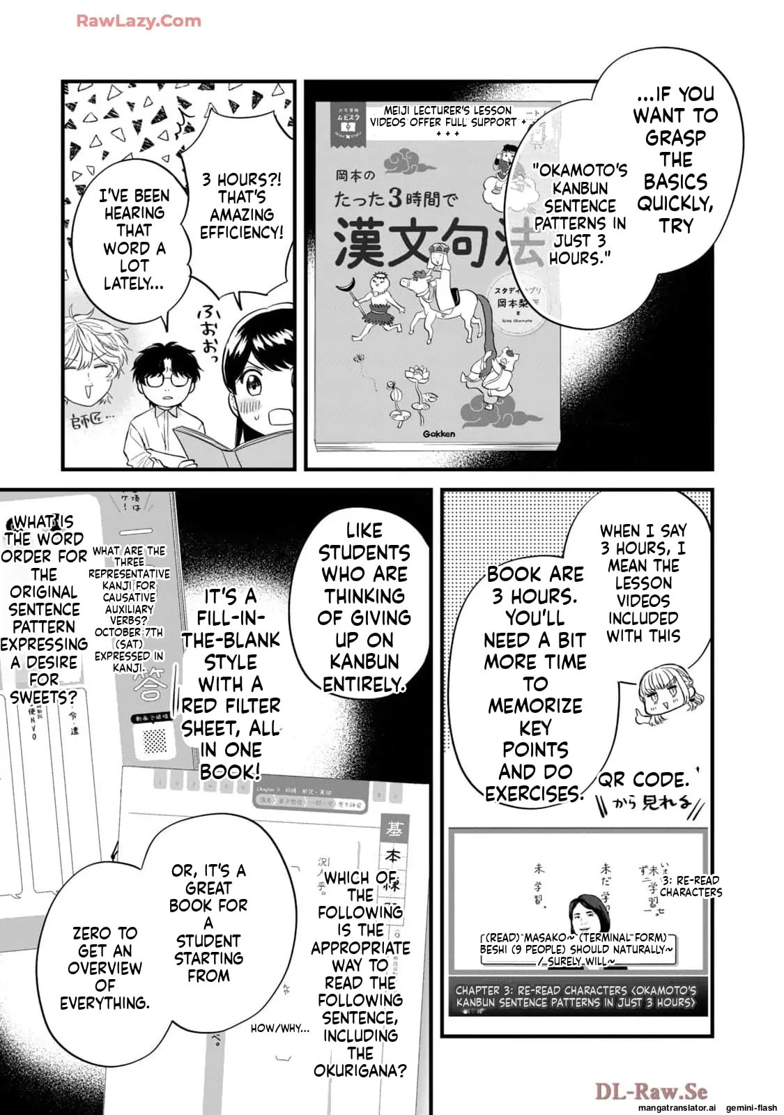 Read Gakusan chapter 75 image 11 on Lezhin
