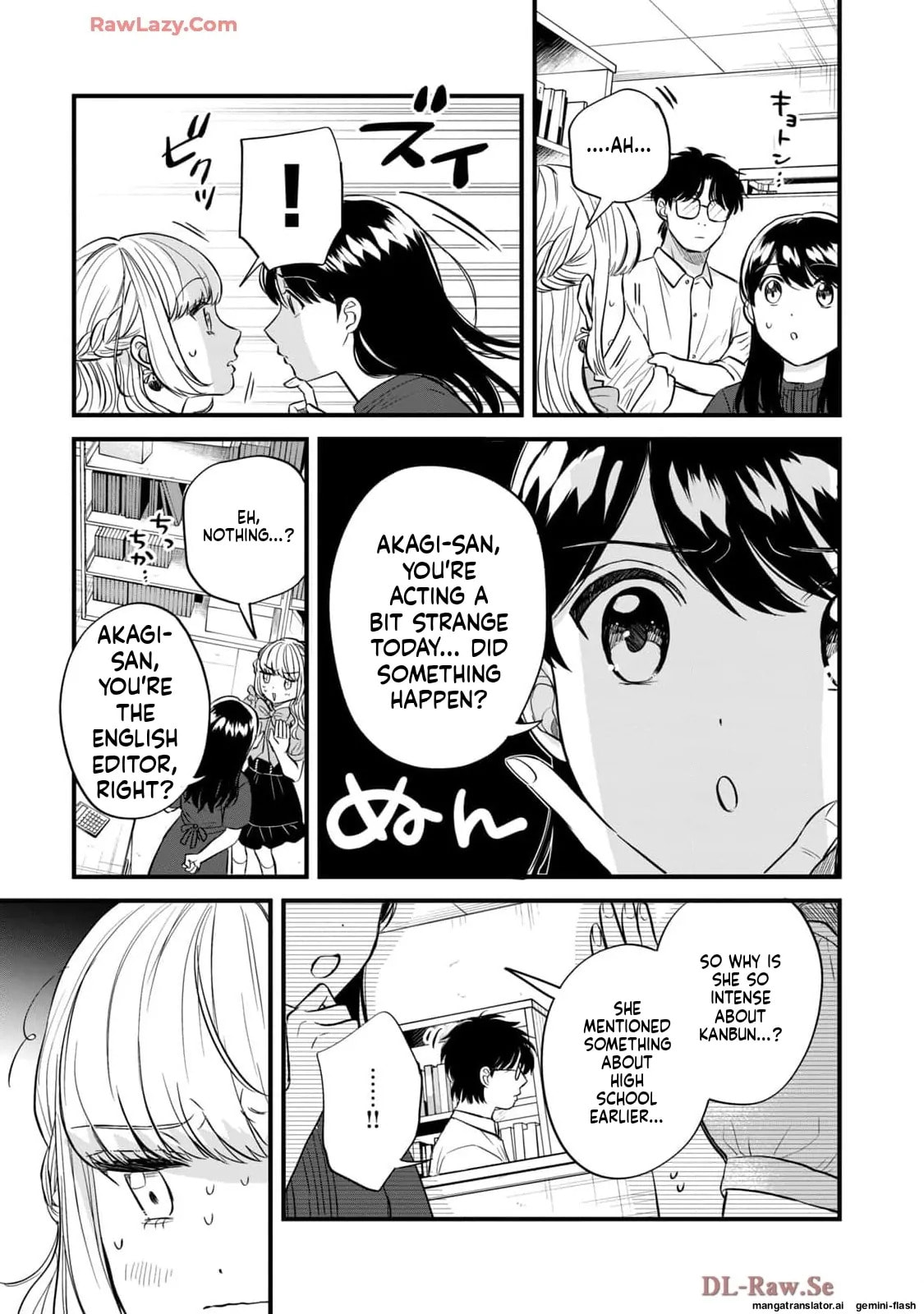 Read Gakusan chapter 75 image 15 on Lezhin