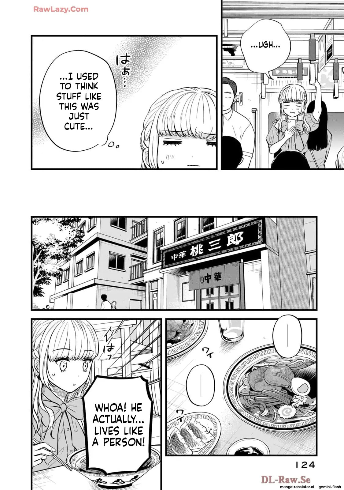 Read Gakusan chapter 75 image 2 on Lezhin