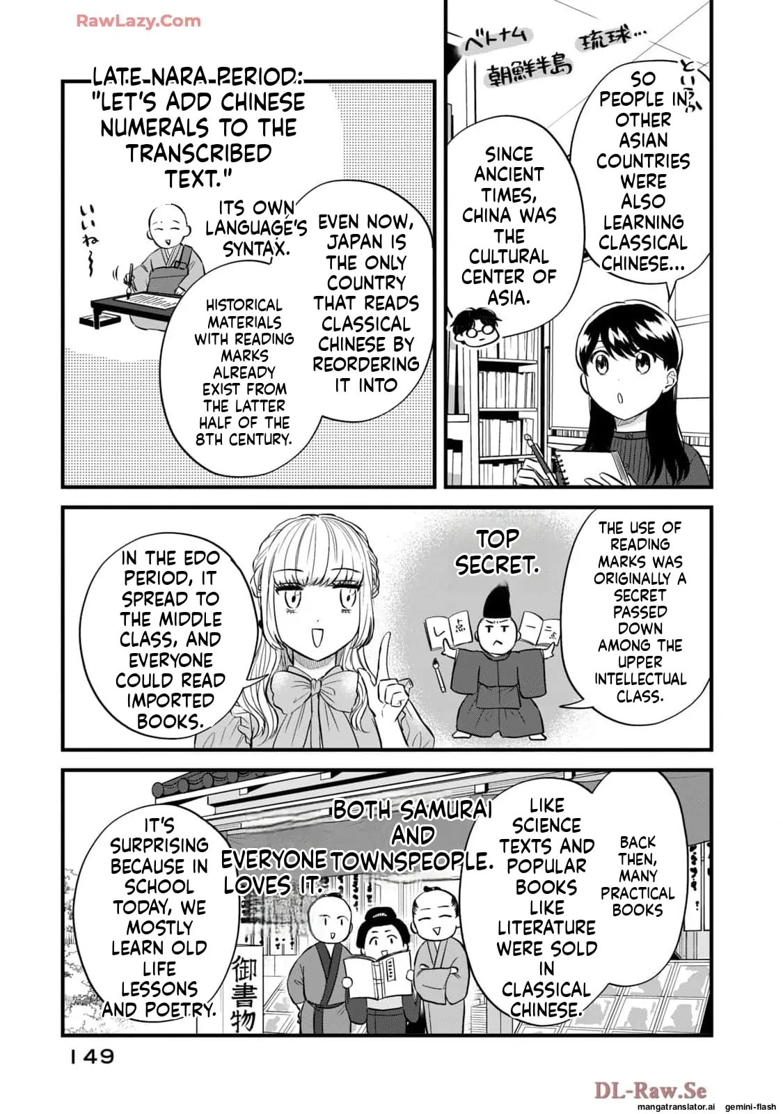 Read Gakusan chapter 76 image 10 on Lezhin