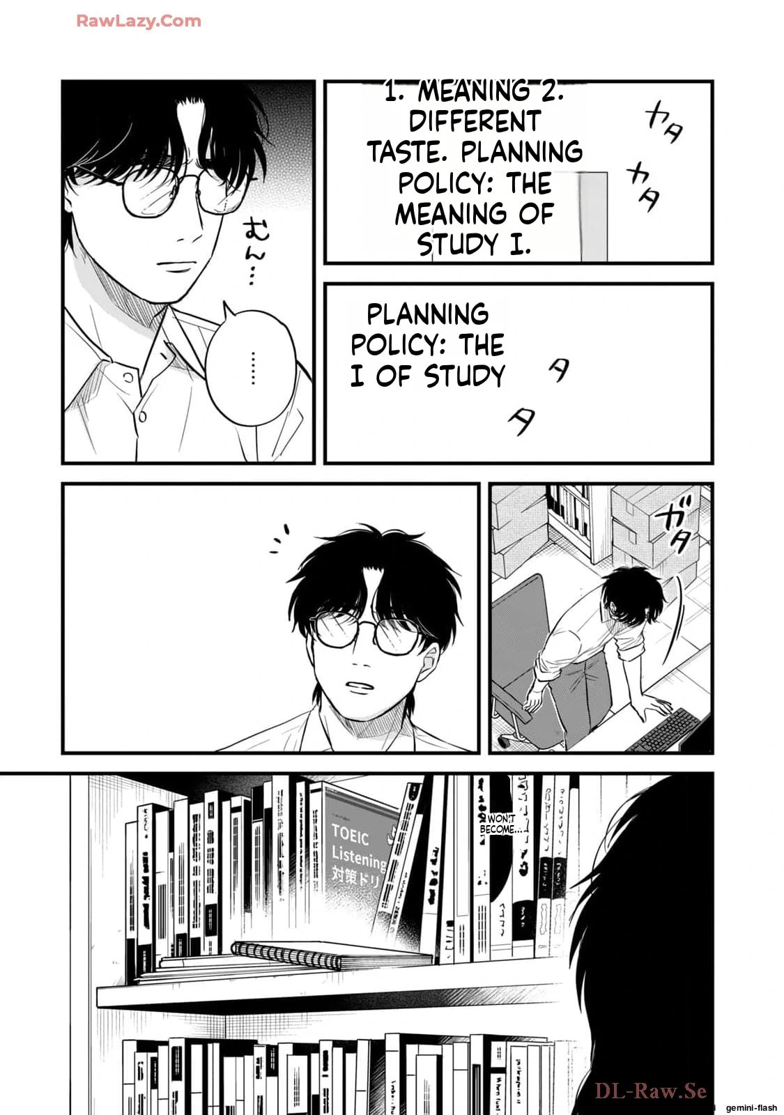 Read Gakusan chapter 76 image 14 on Lezhin