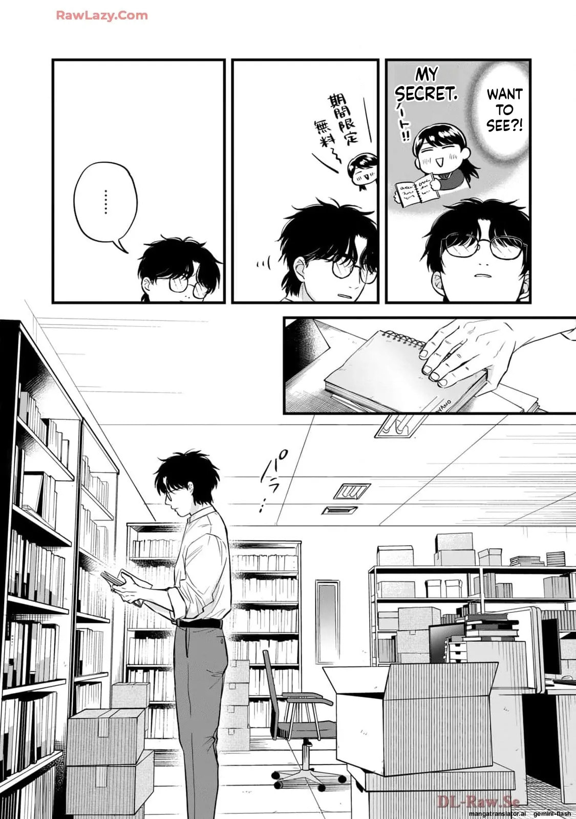 Read Gakusan chapter 76 image 15 on Lezhin