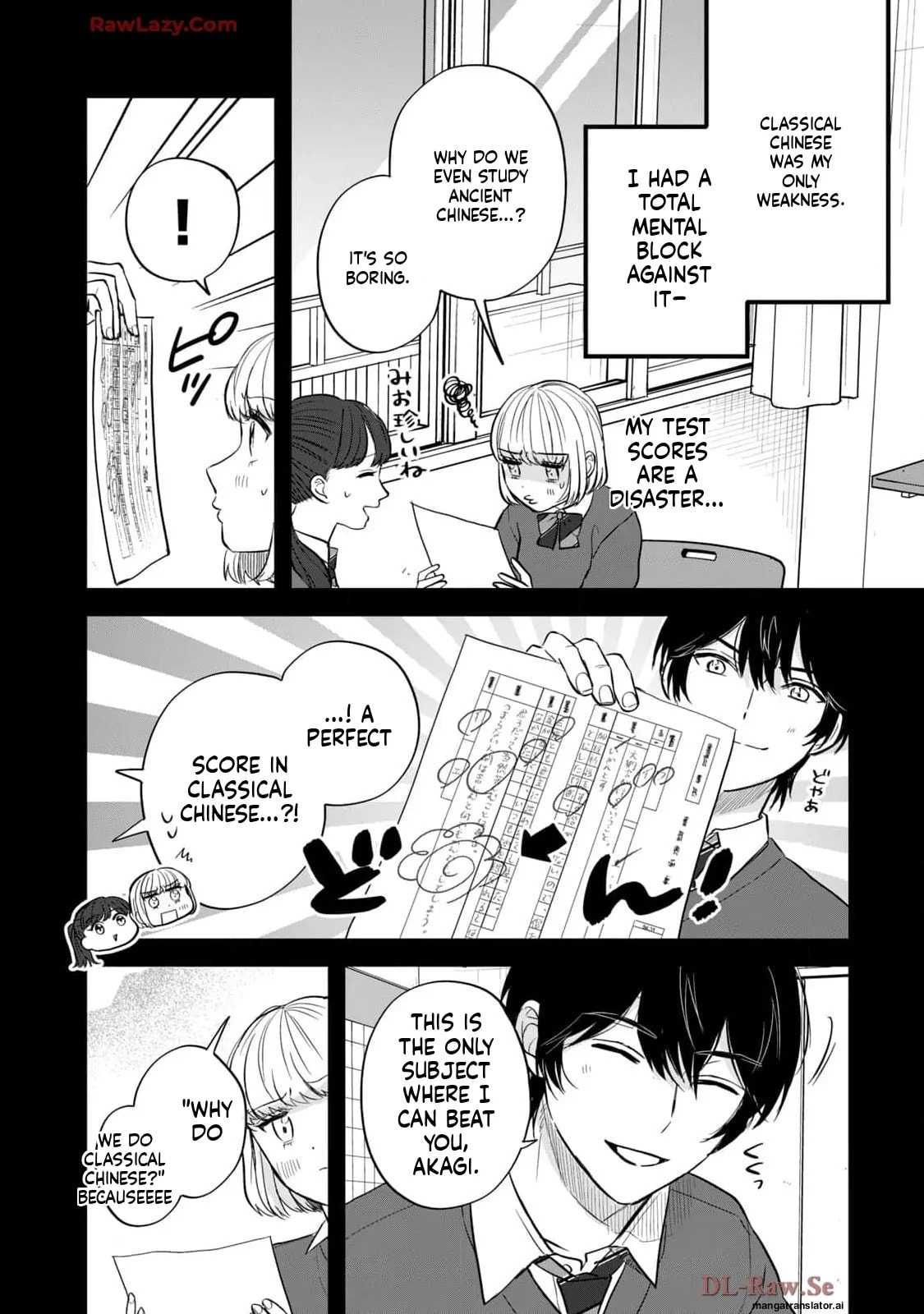 Read Gakusan chapter 76 image 3 on Lezhin
