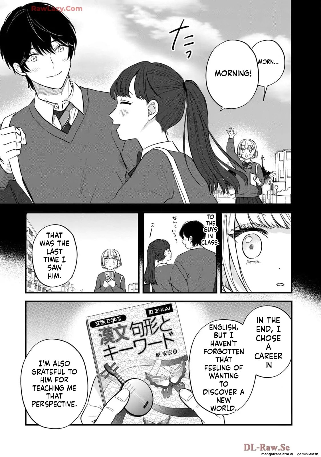 Read Gakusan chapter 76 image 6 on Lezhin
