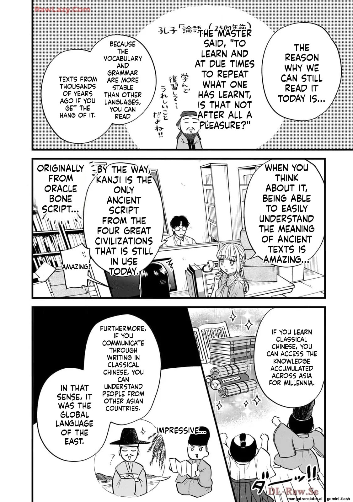 Read Gakusan chapter 76 image 9 on Lezhin