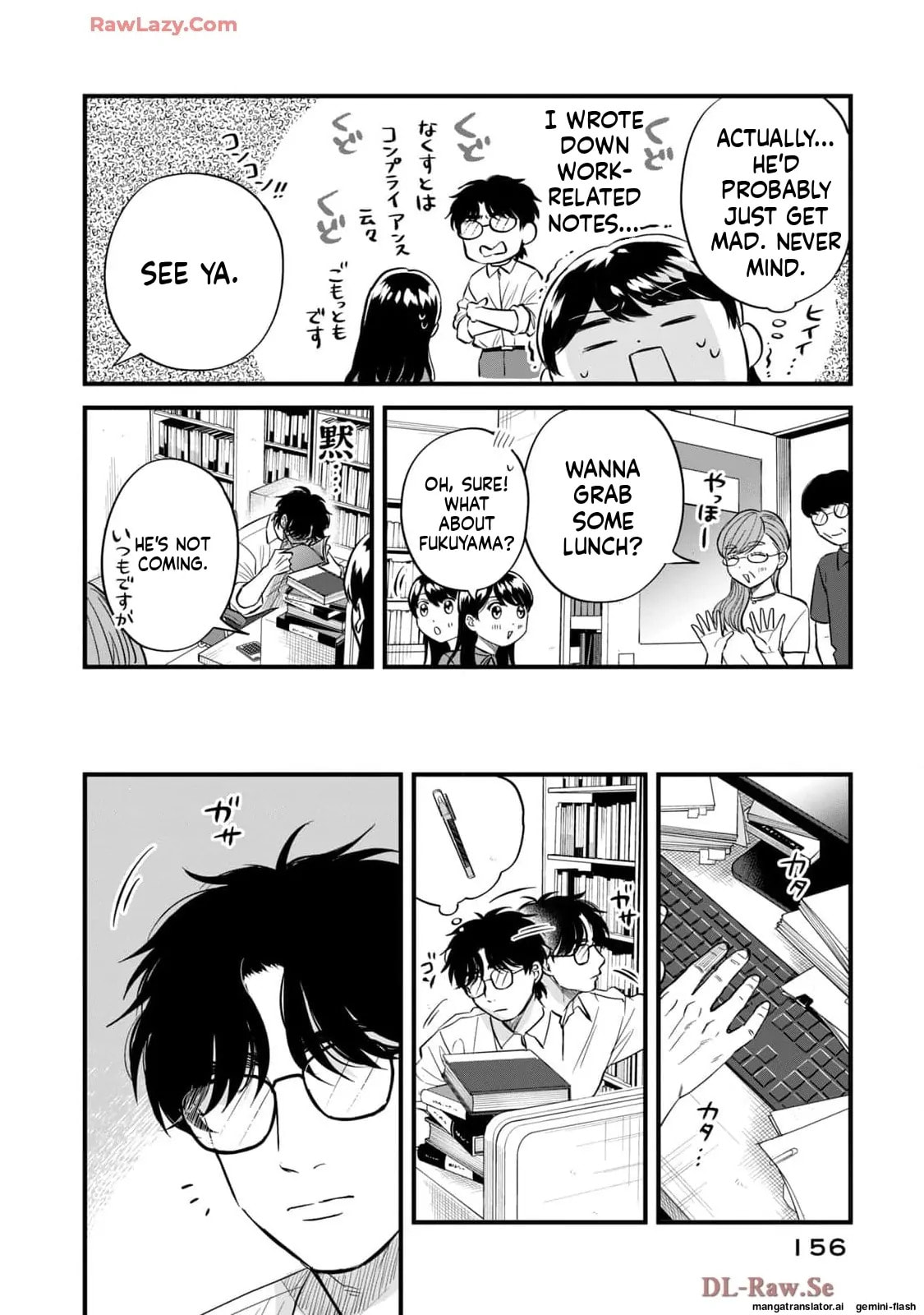 Read Gakusan chapter 77 image 1 on Lezhin