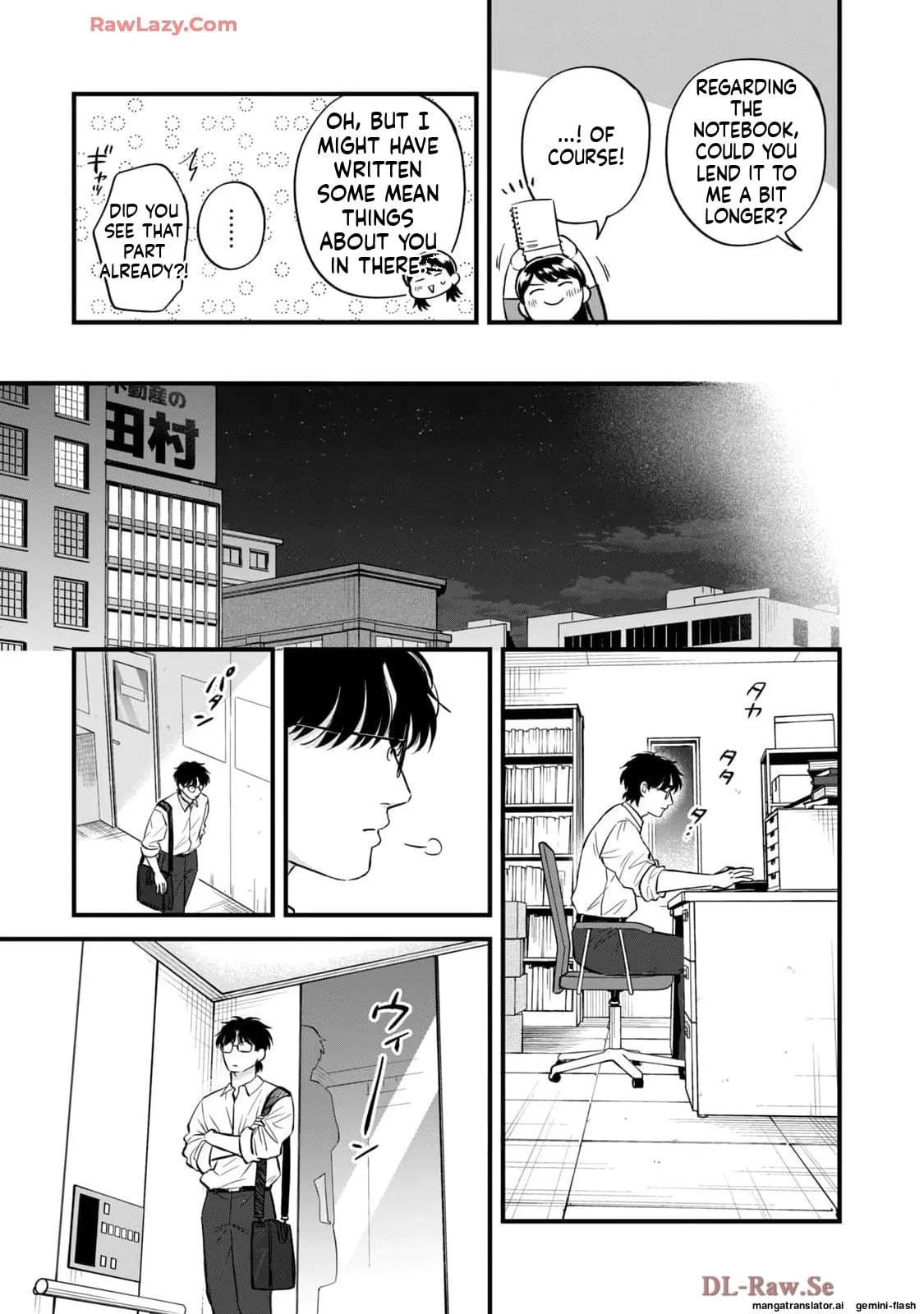 Read Gakusan chapter 77 image 14 on Lezhin