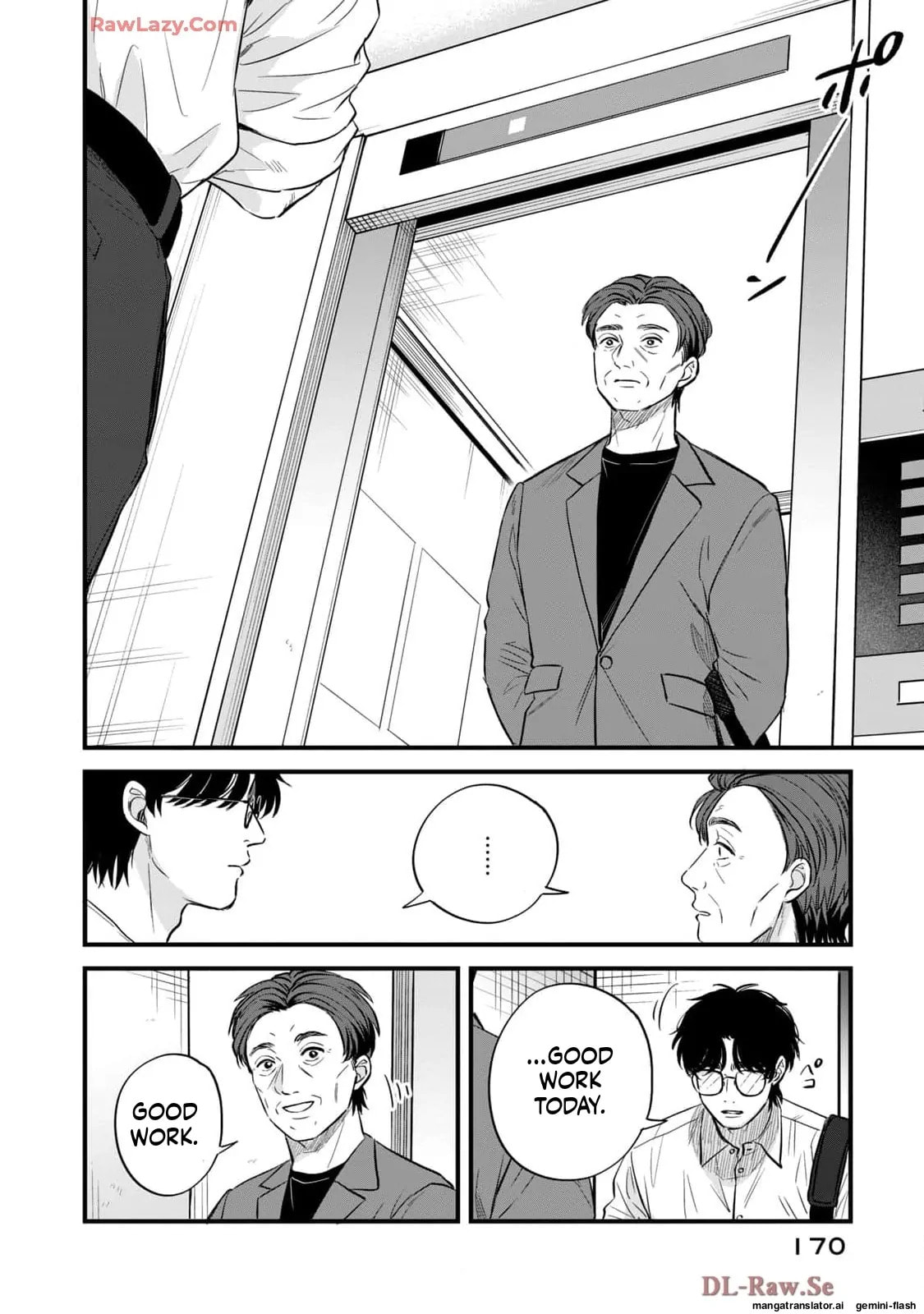 Read Gakusan chapter 77 image 15 on Lezhin