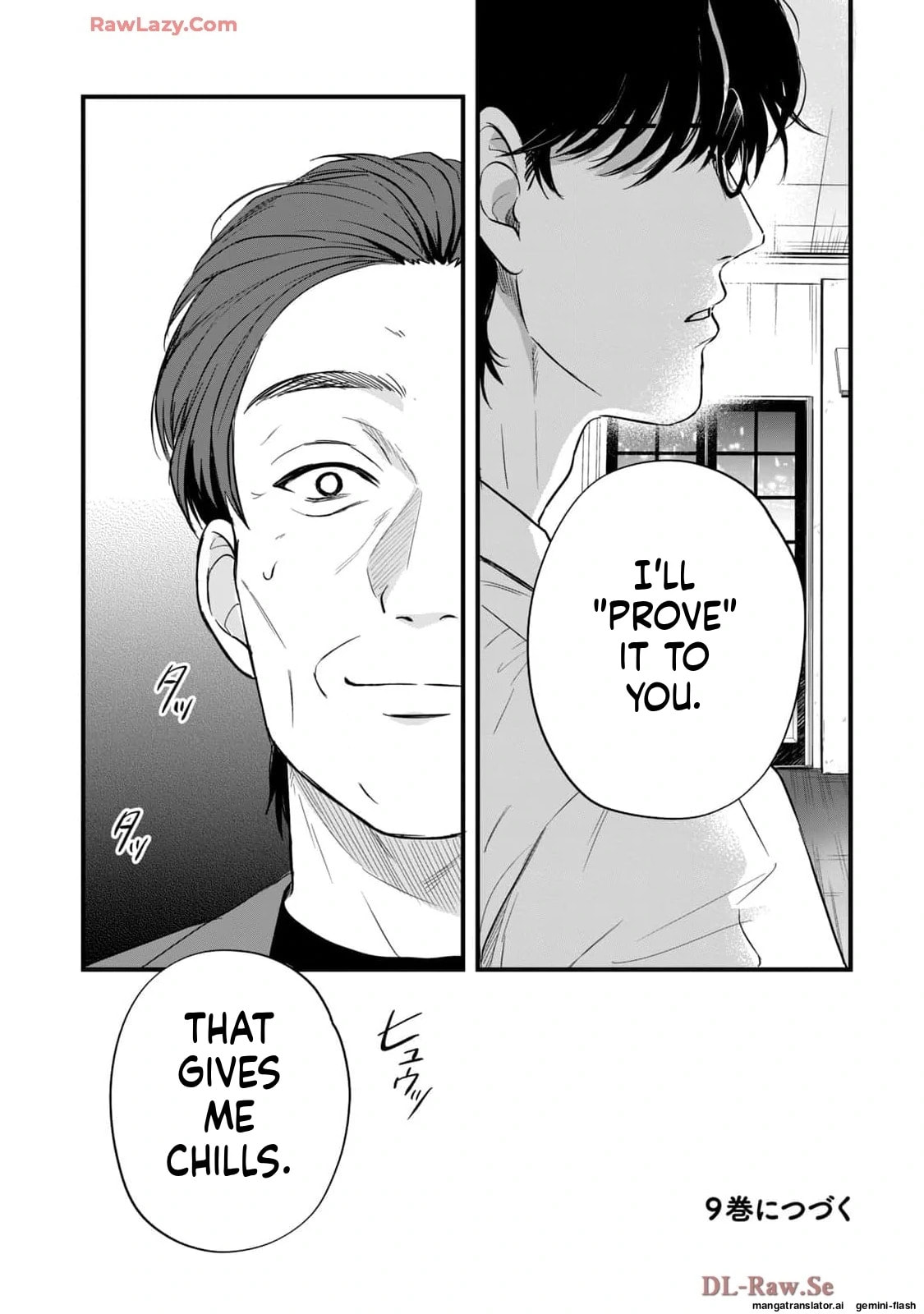 Read Gakusan chapter 77 image 17 on Lezhin