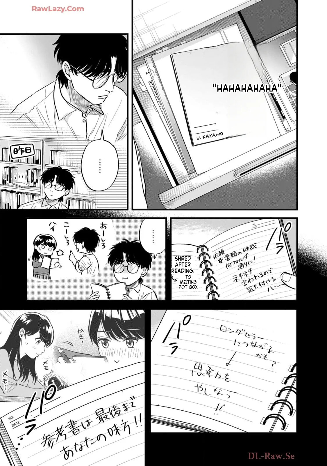 Read Gakusan chapter 77 image 2 on Lezhin