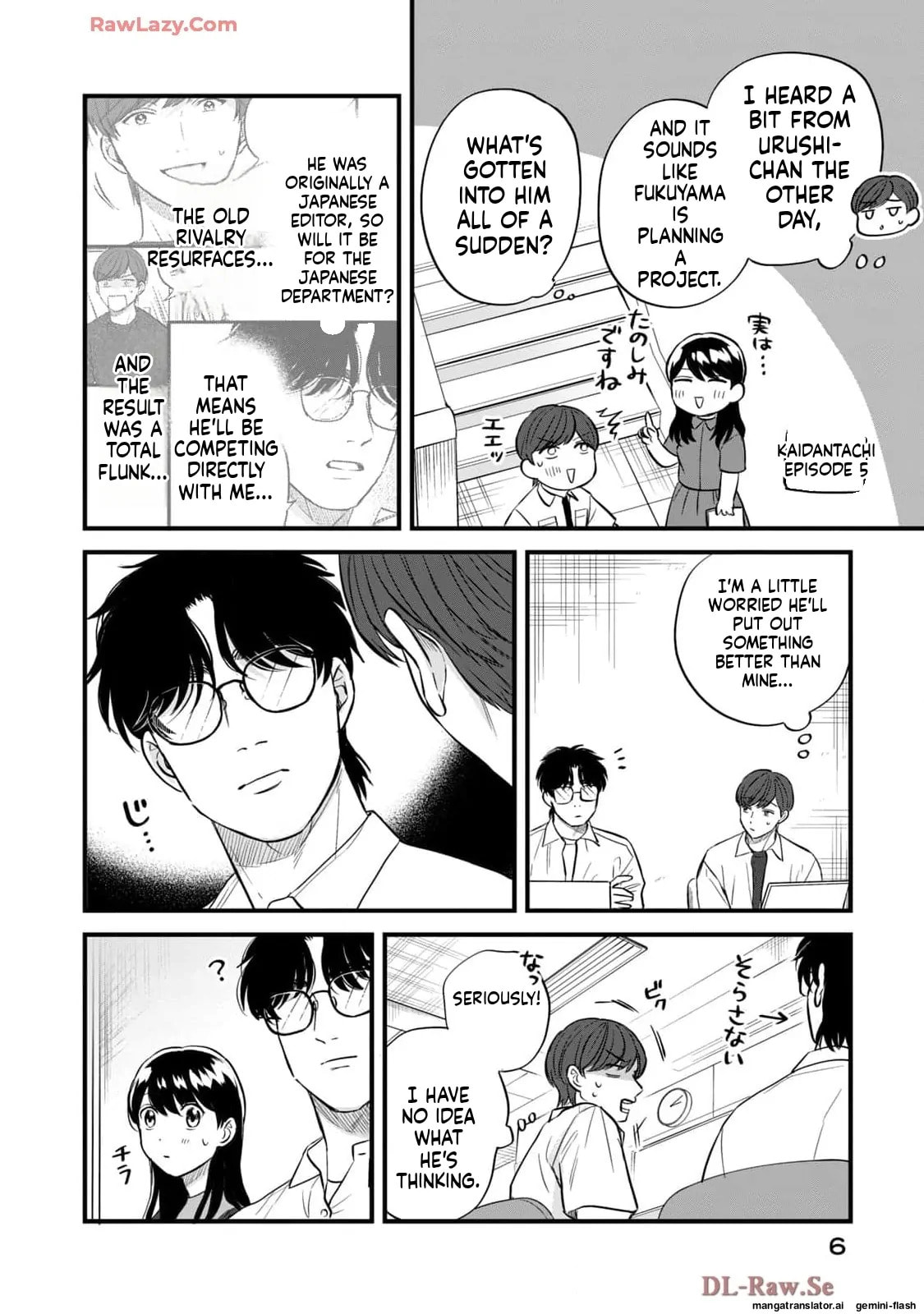 Read Gakusan chapter 78 image 1 on Lezhin