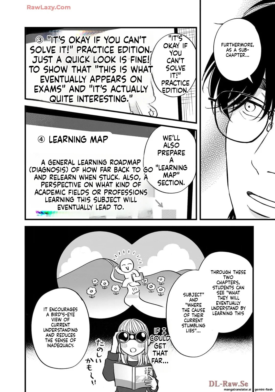 Read Gakusan chapter 78 image 11 on Lezhin