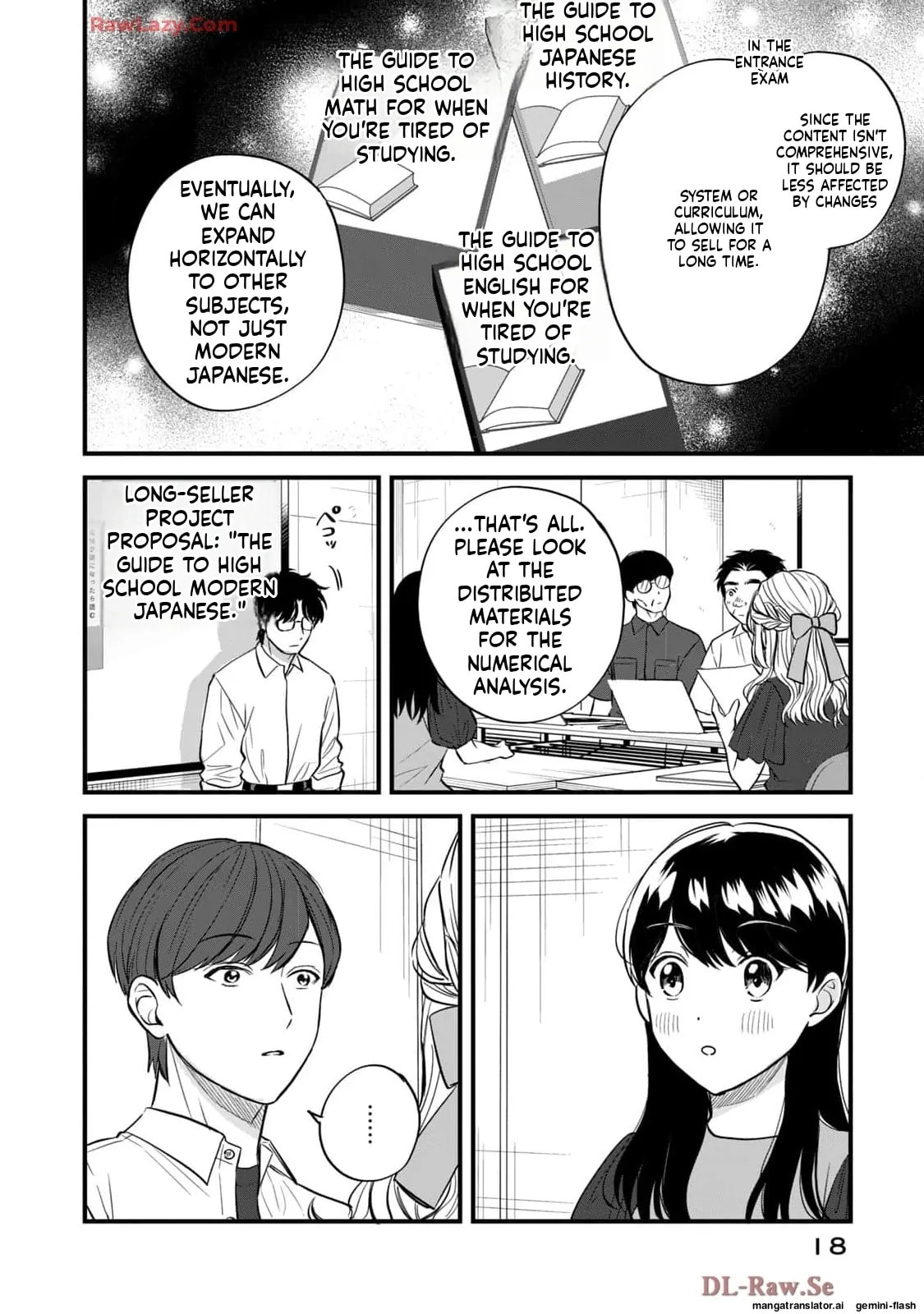 Read Gakusan chapter 78 image 13 on Lezhin