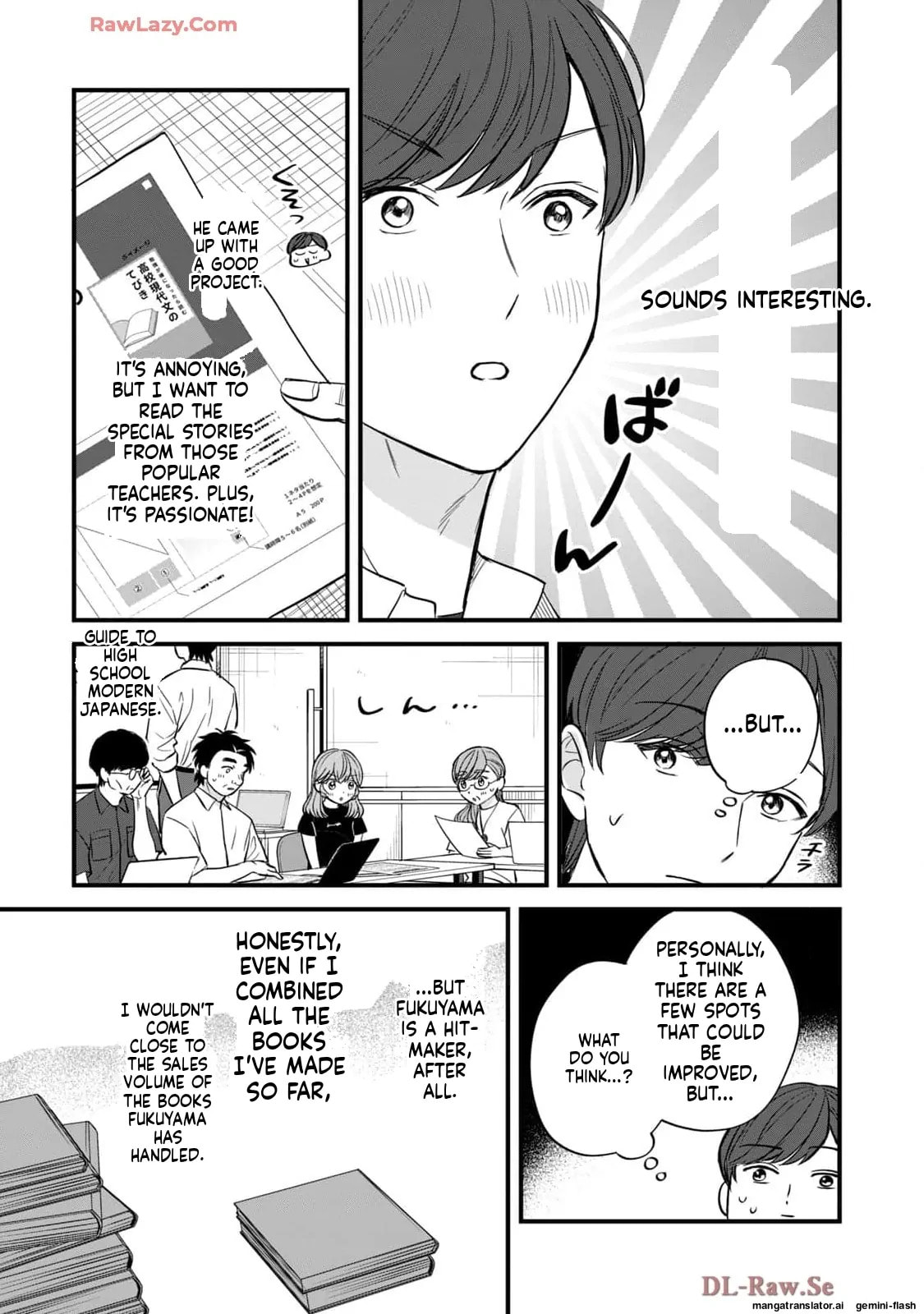 Read Gakusan chapter 78 image 14 on Lezhin