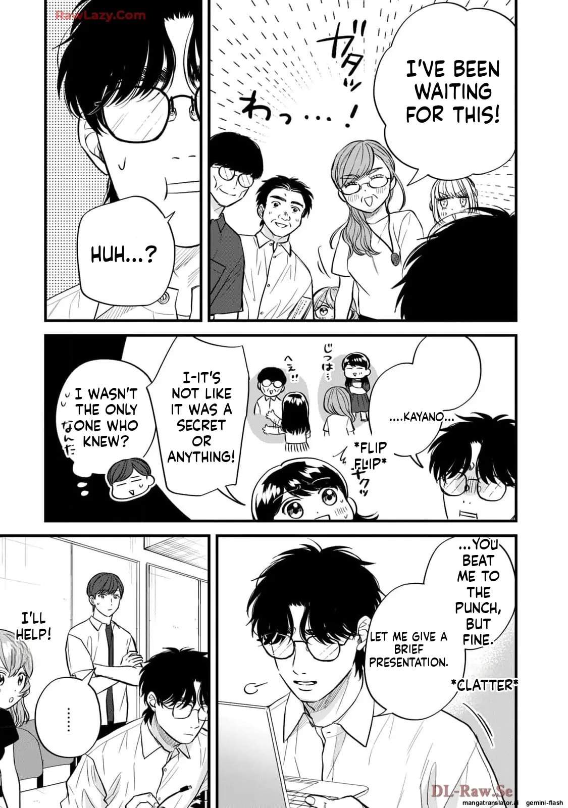 Read Gakusan chapter 78 image 4 on Lezhin