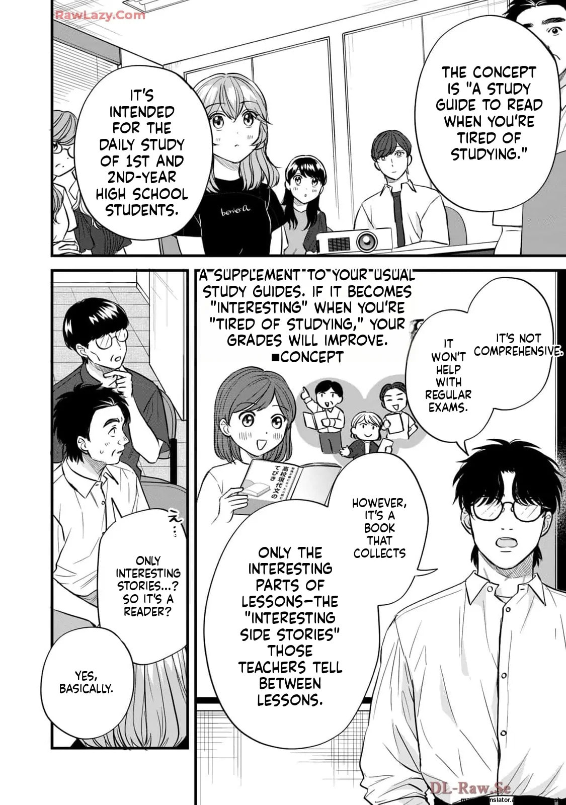 Read Gakusan chapter 78 image 7 on Lezhin