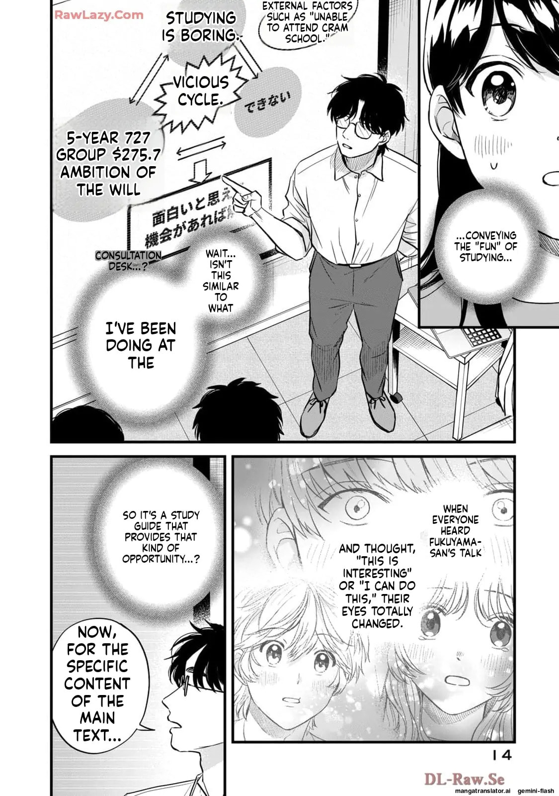 Read Gakusan chapter 78 image 9 on Lezhin