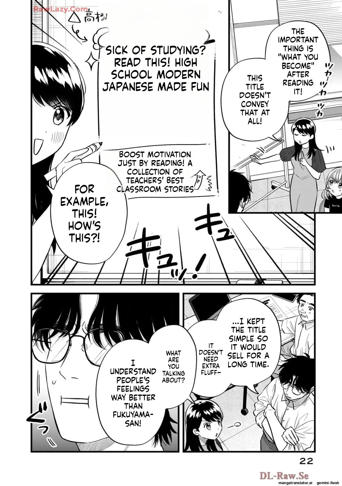 Read Gakusan chapter 79 image 1 on Lezhin