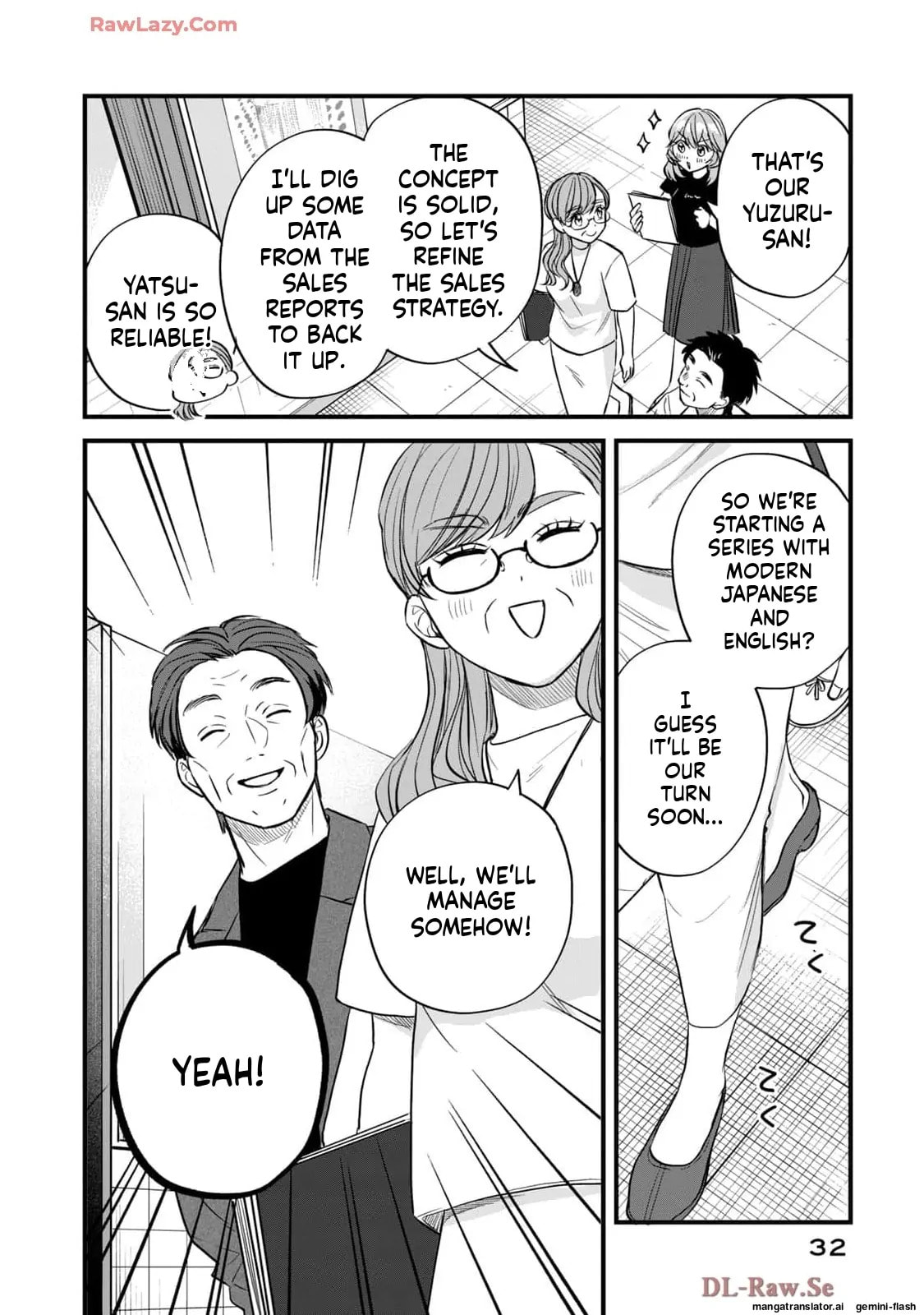 Read Gakusan chapter 79 image 11 on Lezhin