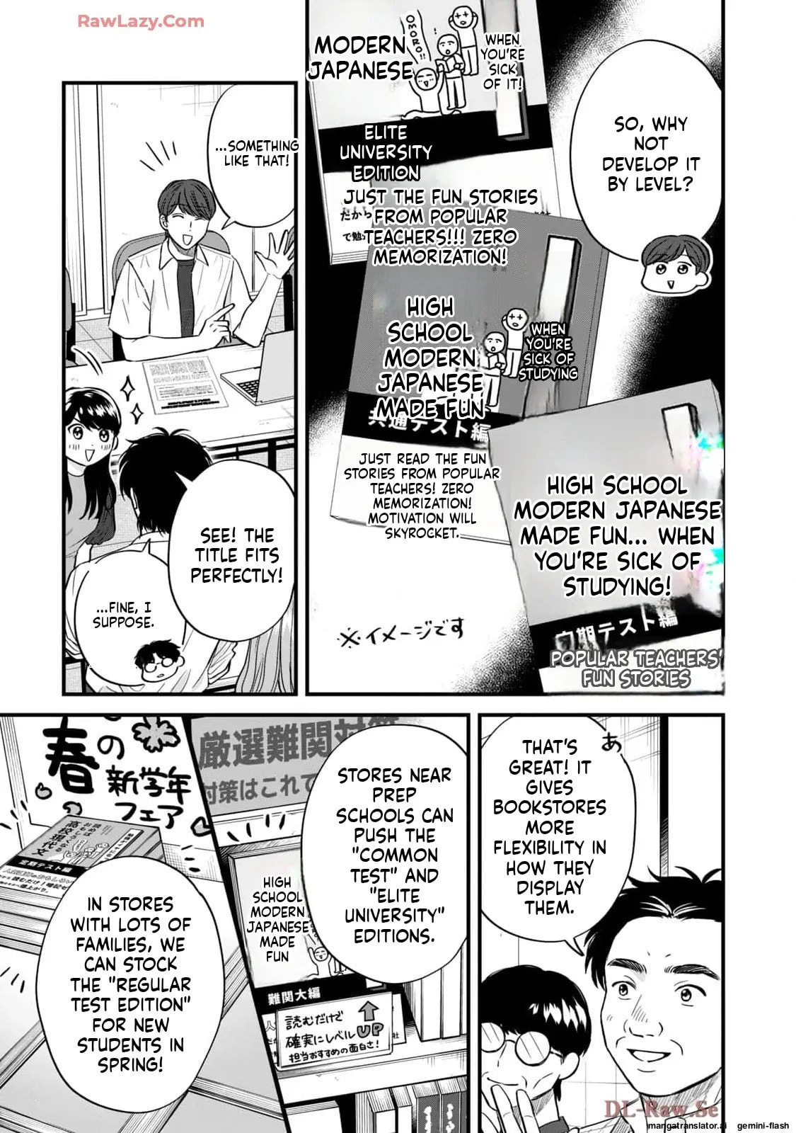 Read Gakusan chapter 79 image 4 on Lezhin