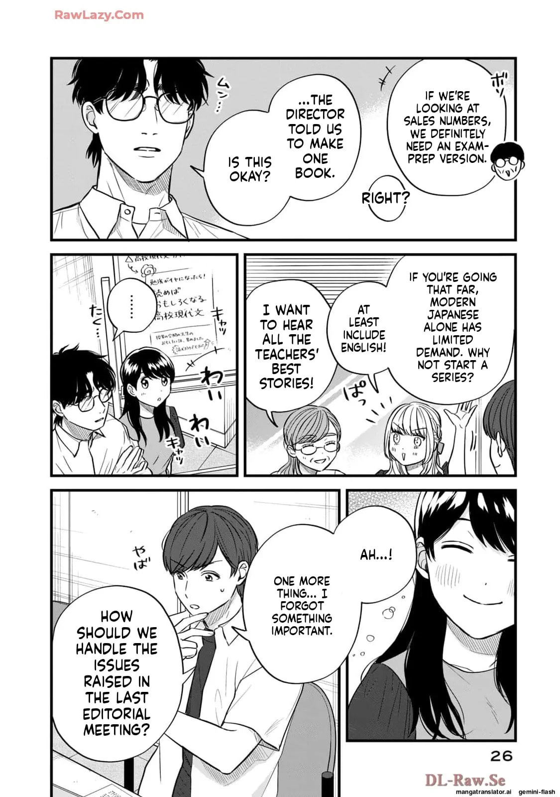 Read Gakusan chapter 79 image 5 on Lezhin