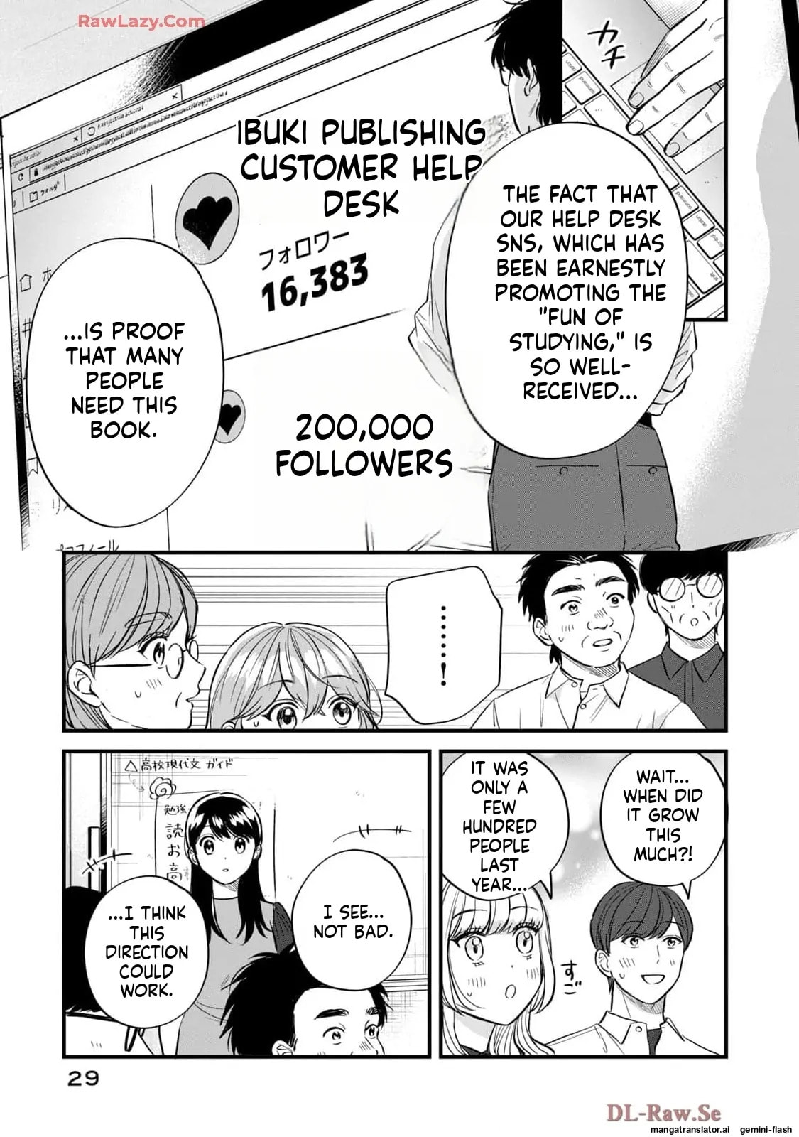Read Gakusan chapter 79 image 8 on Lezhin