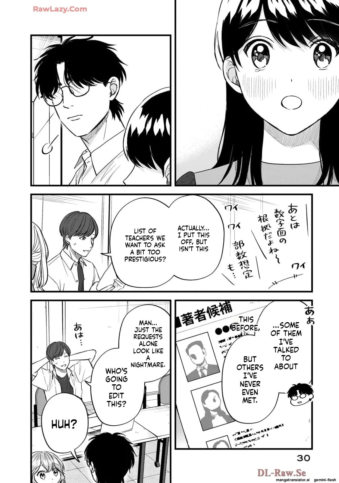 Read Gakusan chapter 79 image 9 on Lezhin