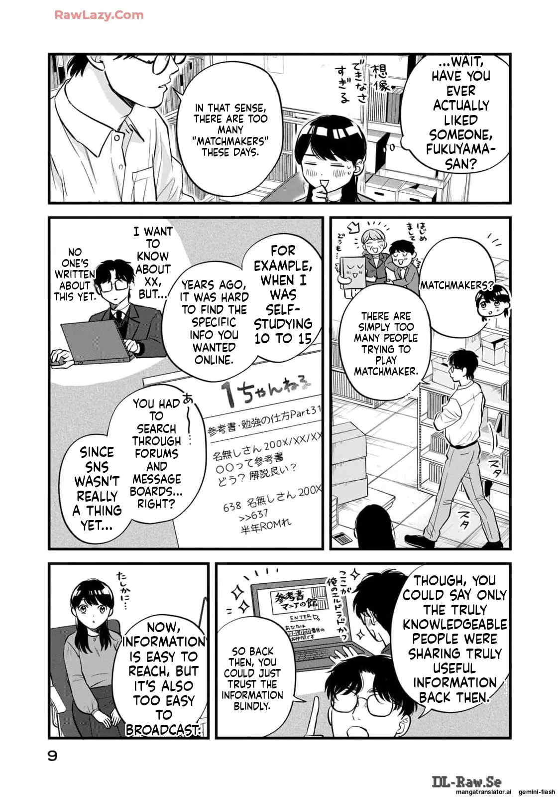 Read Gakusan chapter 8 image 10 on Lezhin