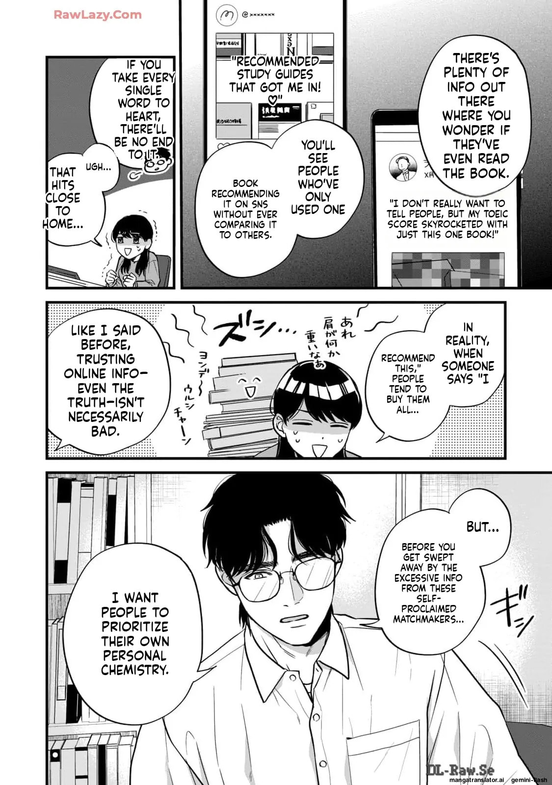 Read Gakusan chapter 8 image 11 on Lezhin