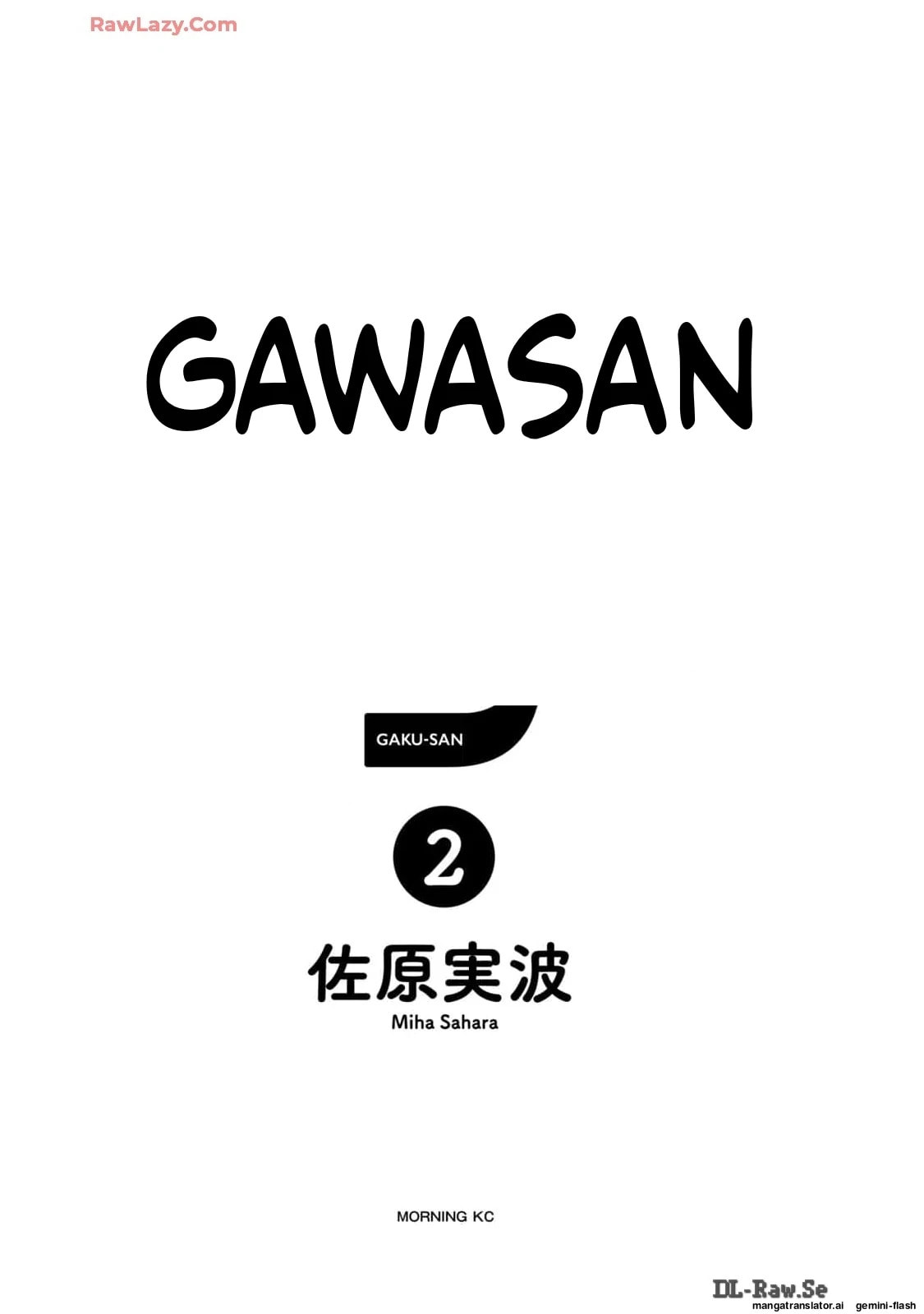 Read Gakusan chapter 8 image 2 on Lezhin