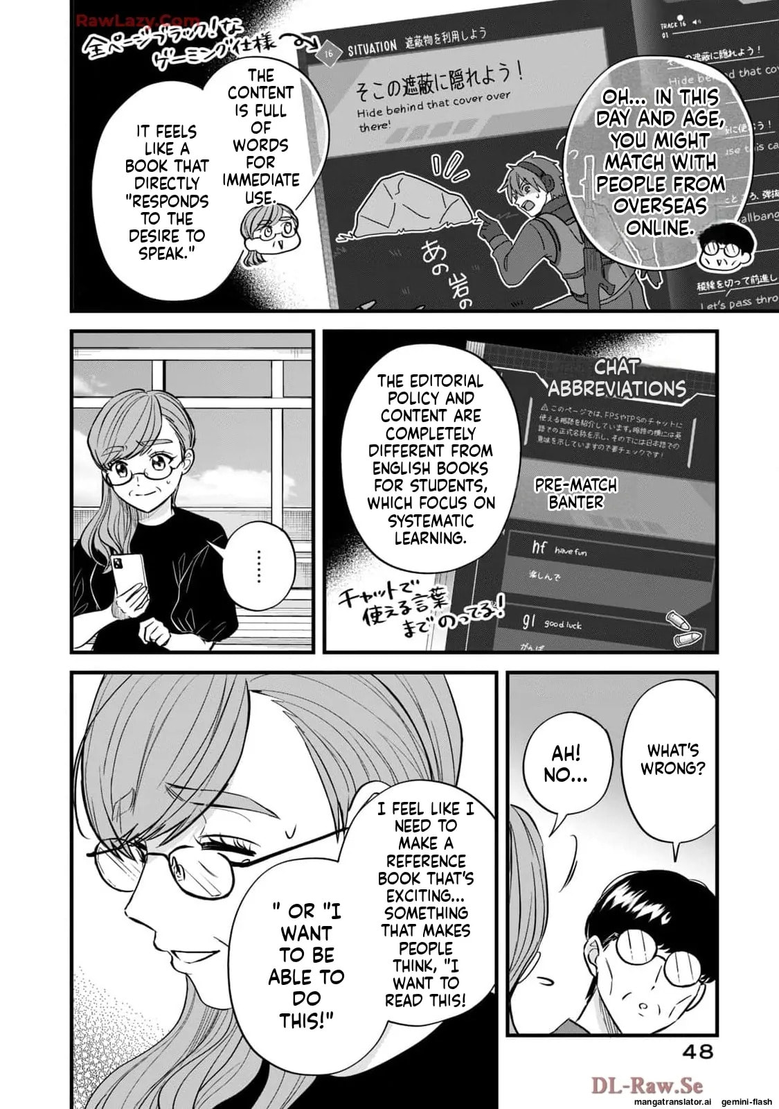 Read Gakusan chapter 80 image 11 on Lezhin