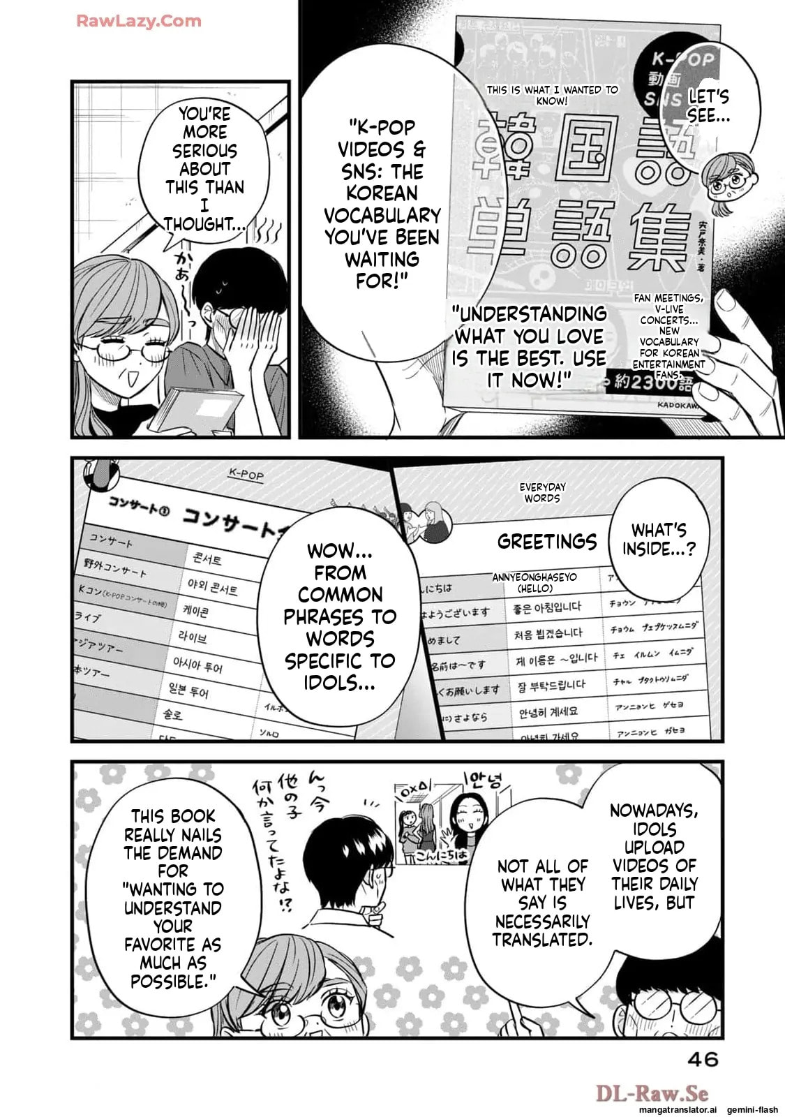 Read Gakusan chapter 80 image 9 on Lezhin