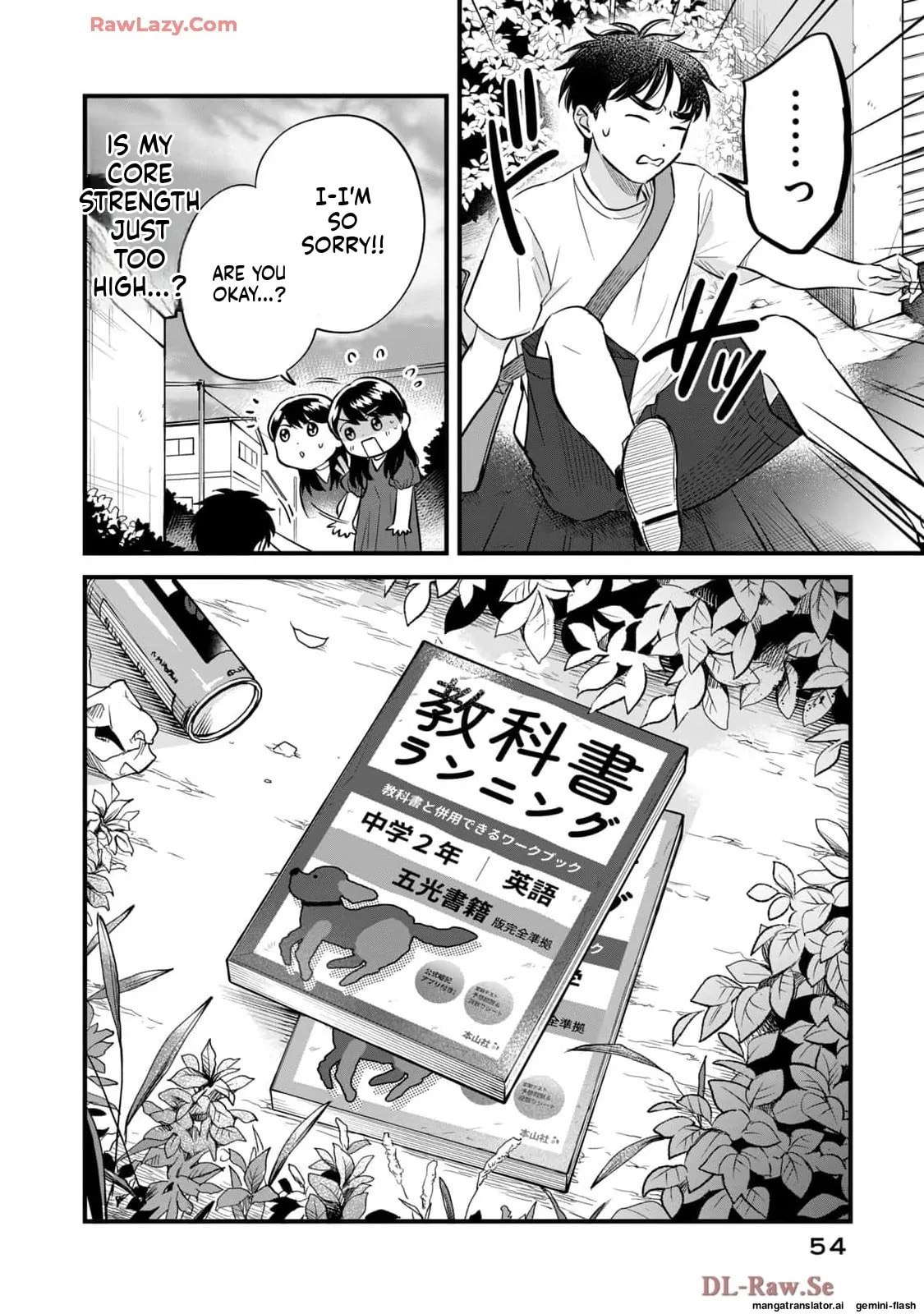 Read Gakusan chapter 81 image 1 on Lezhin