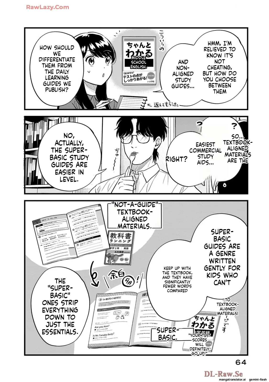 Read Gakusan chapter 81 image 11 on Lezhin