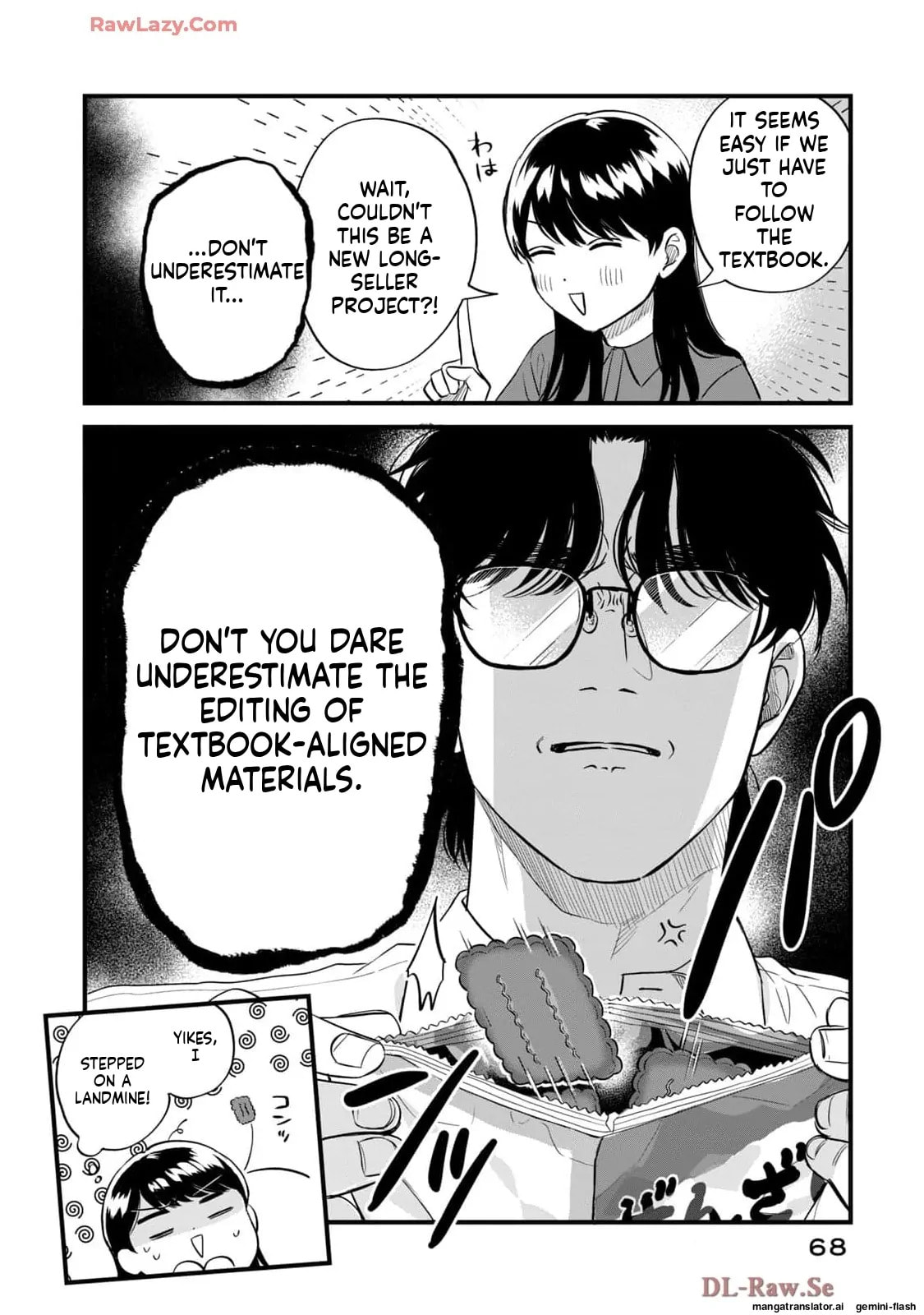 Read Gakusan chapter 81 image 15 on Lezhin