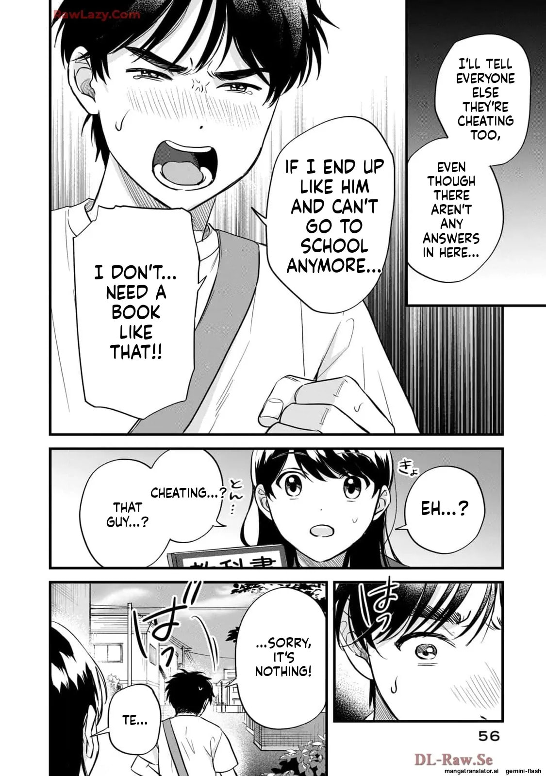 Read Gakusan chapter 81 image 3 on Lezhin