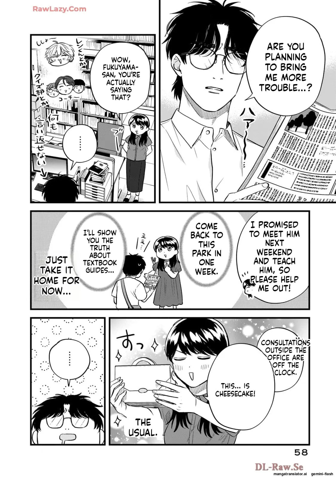 Read Gakusan chapter 81 image 5 on Lezhin