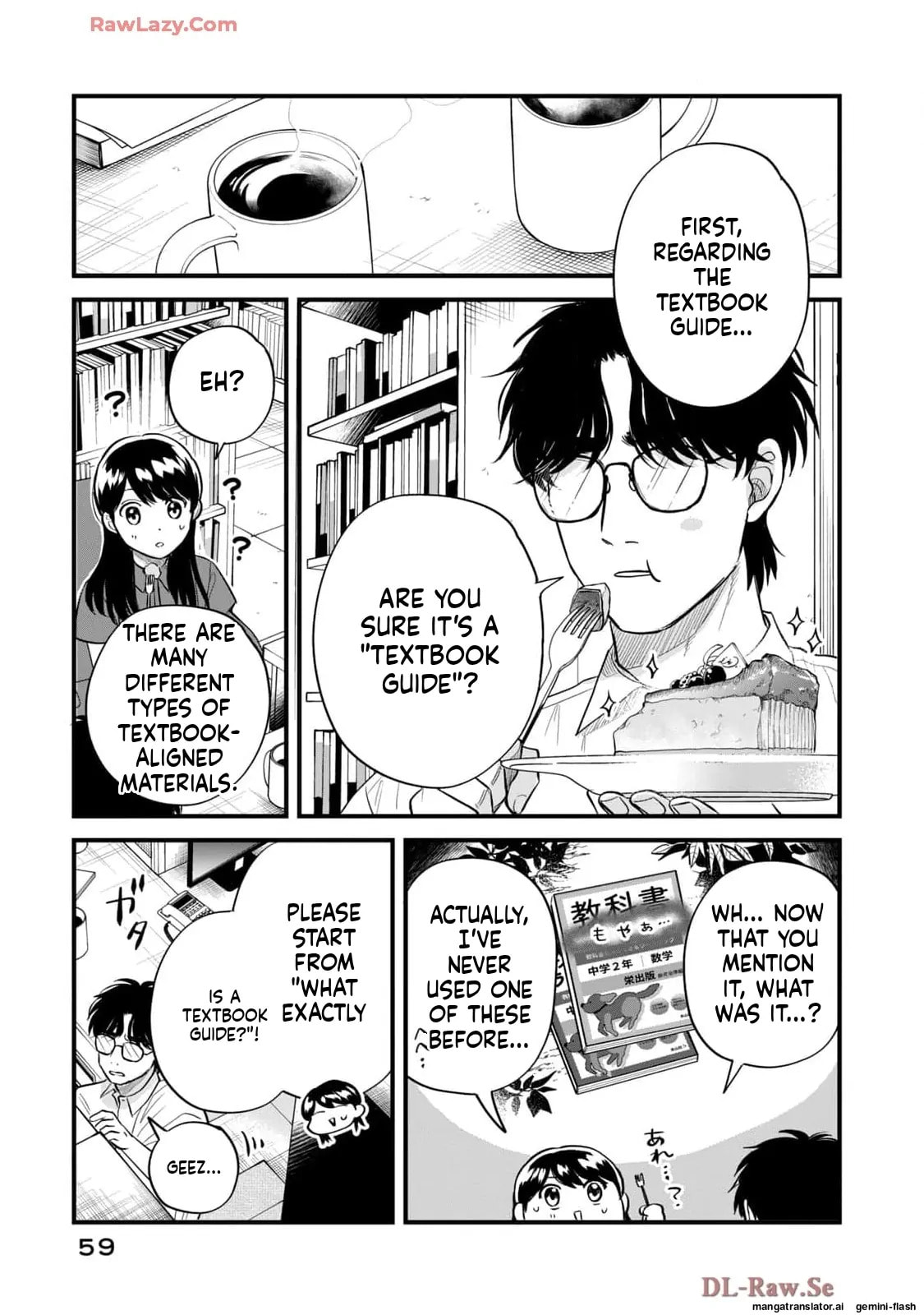 Read Gakusan chapter 81 image 6 on Lezhin