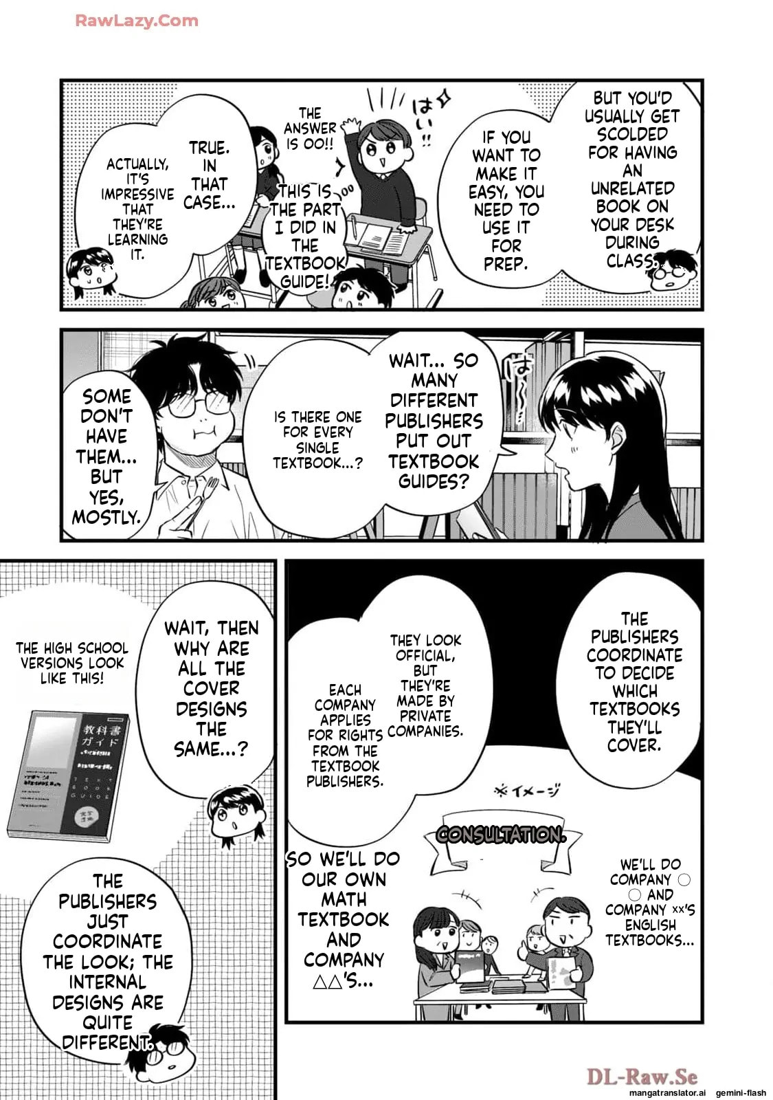 Read Gakusan chapter 81 image 8 on Lezhin