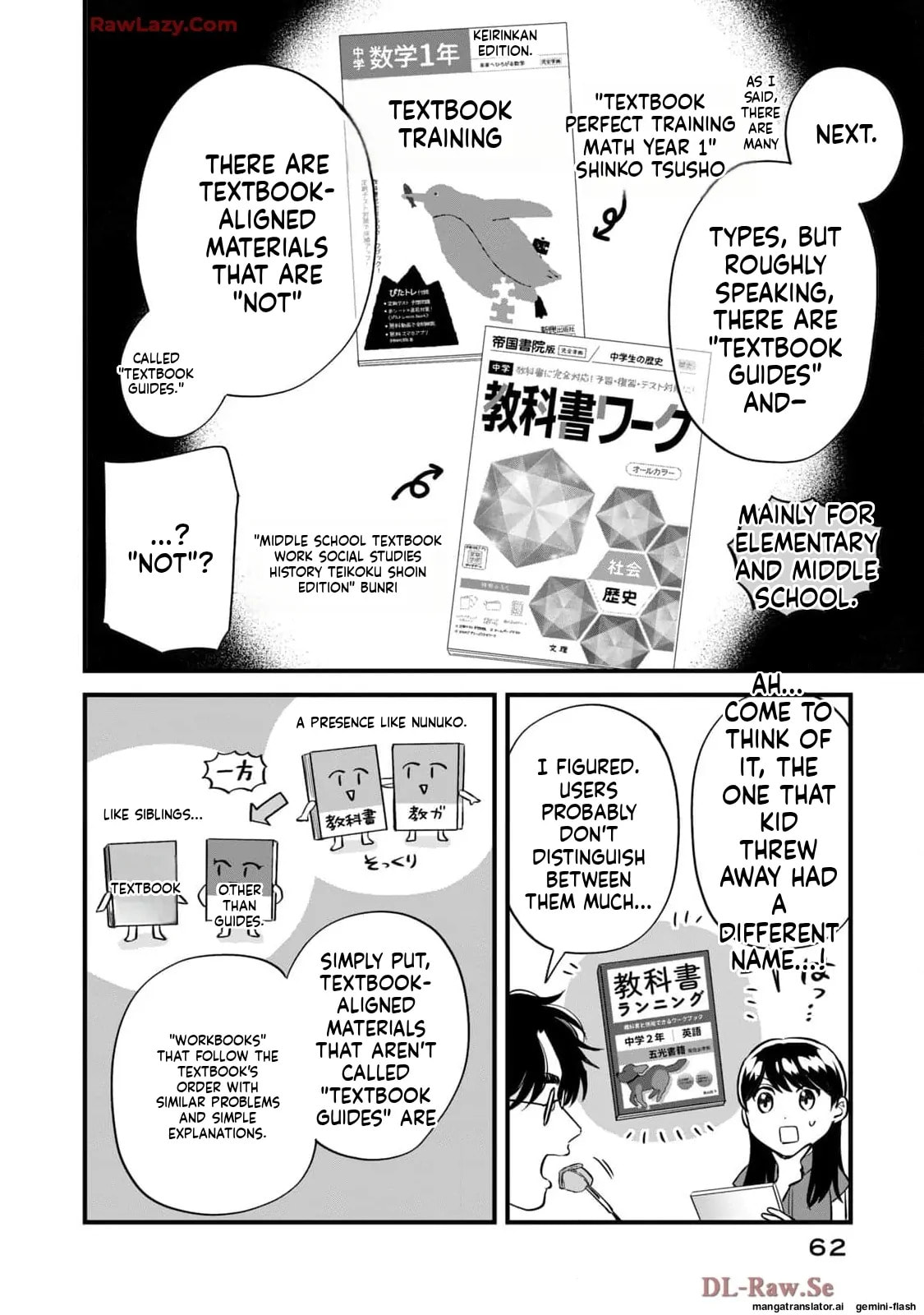 Read Gakusan chapter 81 image 9 on Lezhin