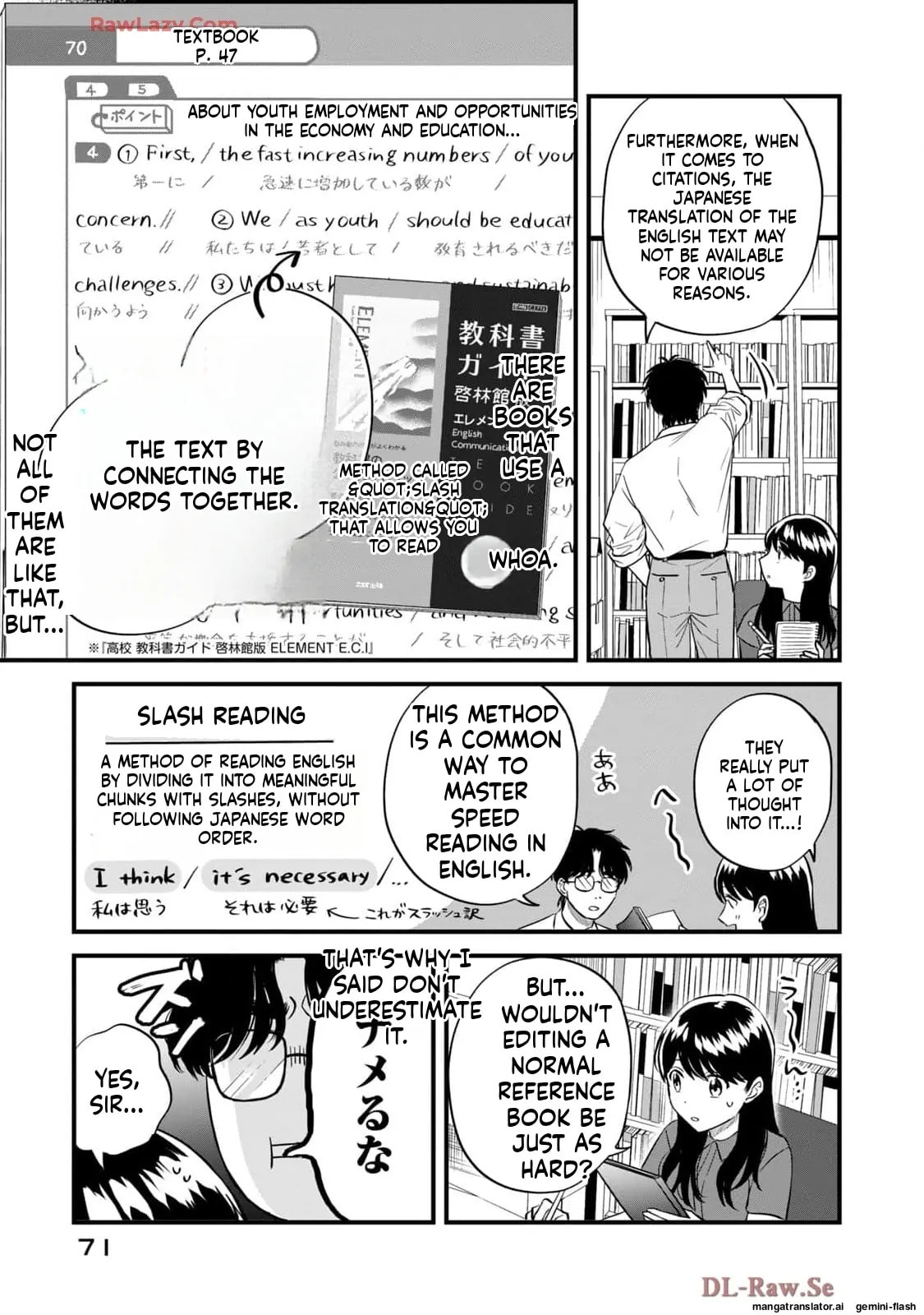 Read Gakusan chapter 82 image 2 on Lezhin