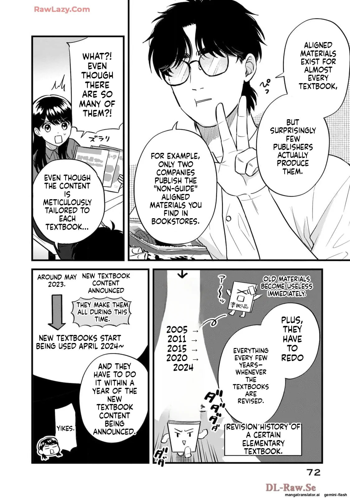 Read Gakusan chapter 82 image 3 on Lezhin