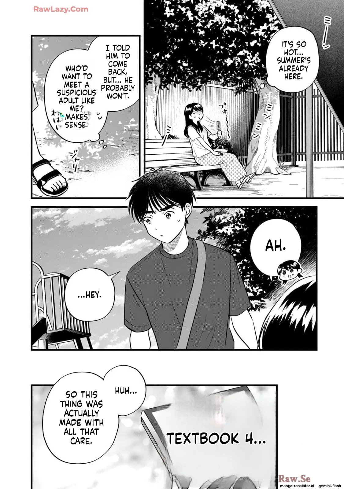 Read Gakusan chapter 82 image 7 on Lezhin