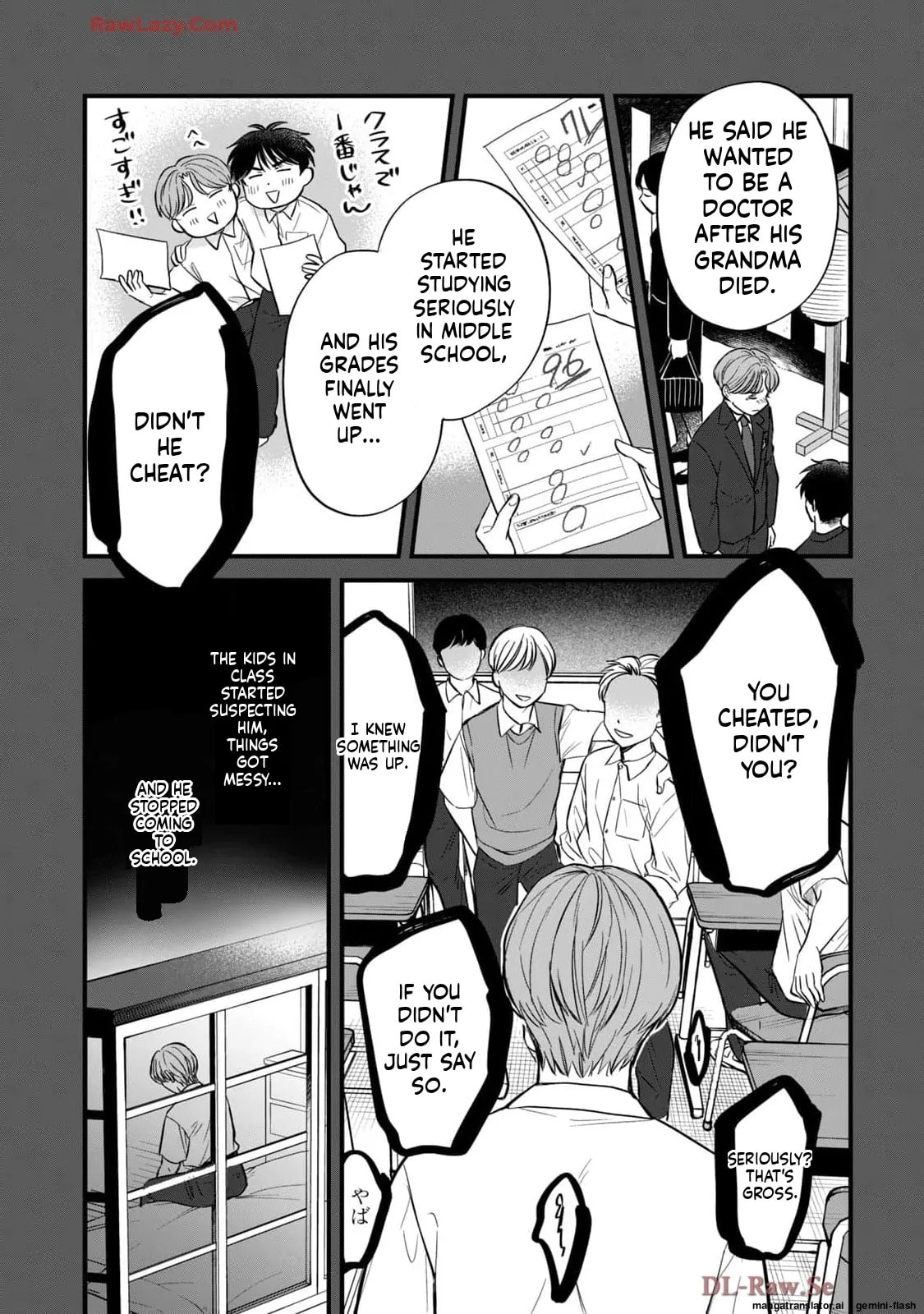 Read Gakusan chapter 82 image 9 on Lezhin