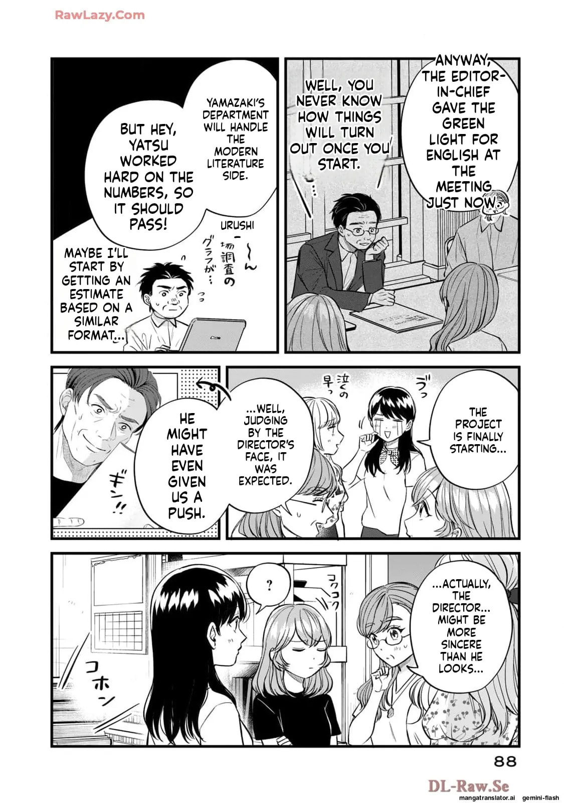 Read Gakusan chapter 83 image 1 on Lezhin