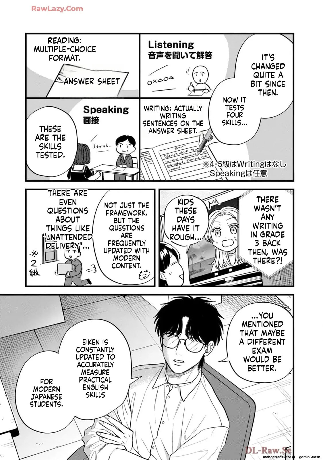 Read Gakusan chapter 83 image 10 on Lezhin